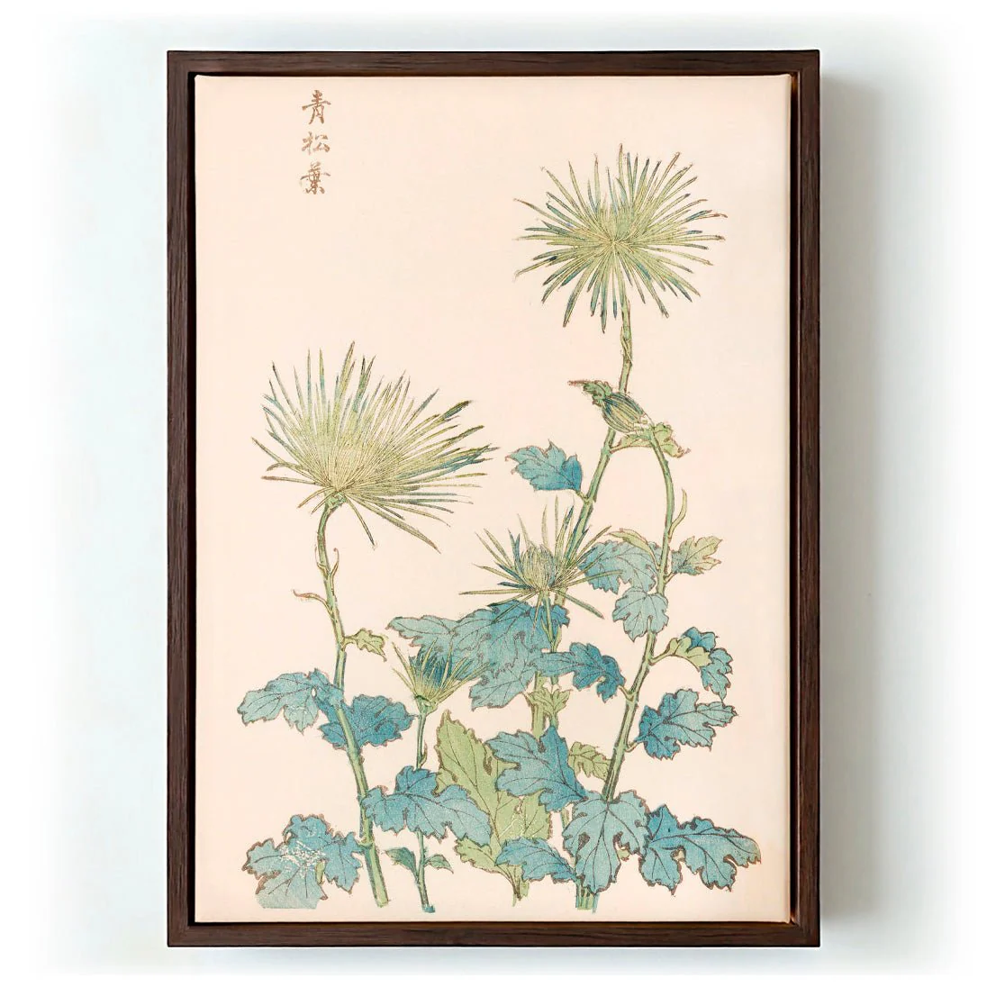 Keika hyakugiku Pl.18 by Keika Hosegawa - Image 6
