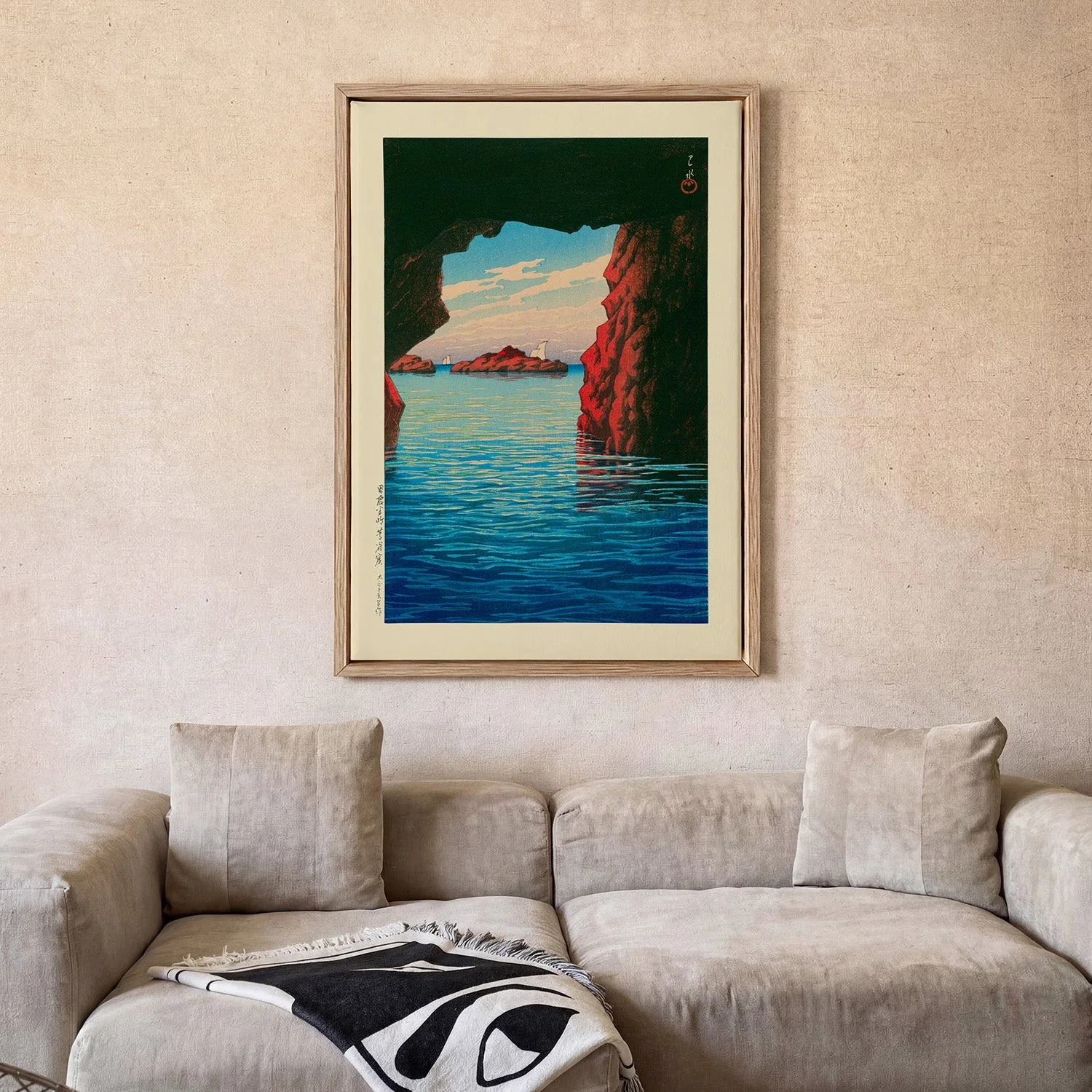 Kōjaku cavern at Oga Peninsula Art Print by Hasui - Image 2