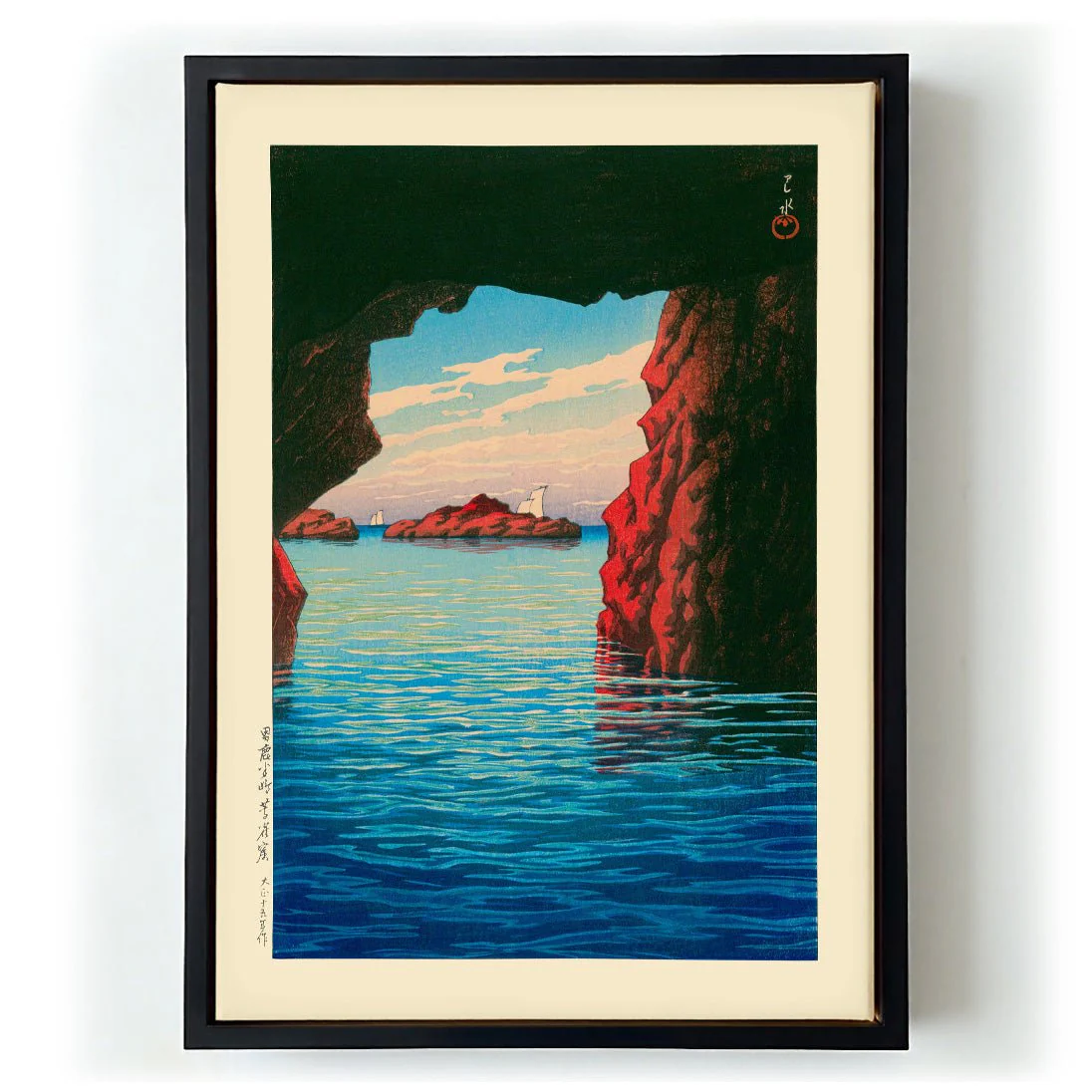 Kōjaku cavern at Oga Peninsula Art Print by Hasui - Image 5