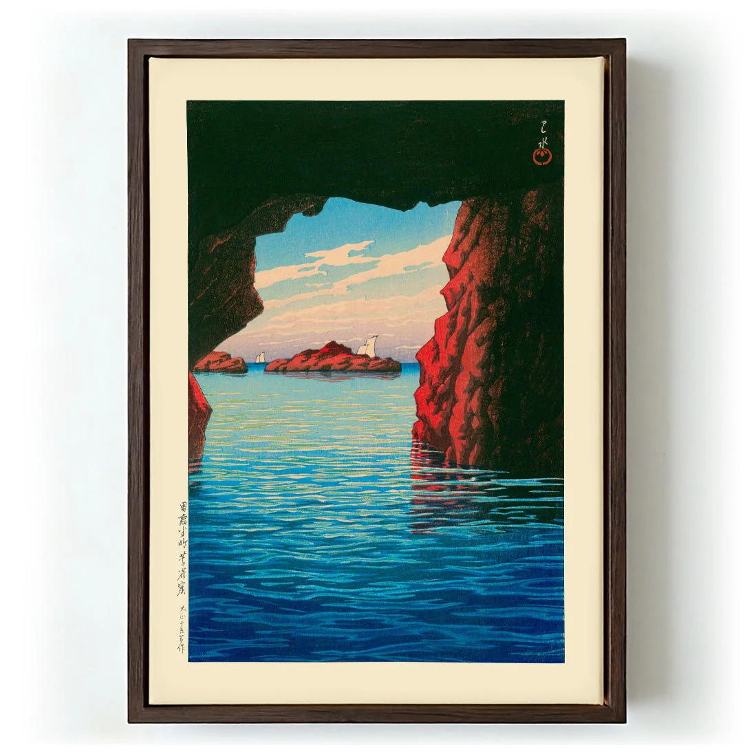 Kōjaku cavern at Oga Peninsula Art Print by Hasui - Image 6