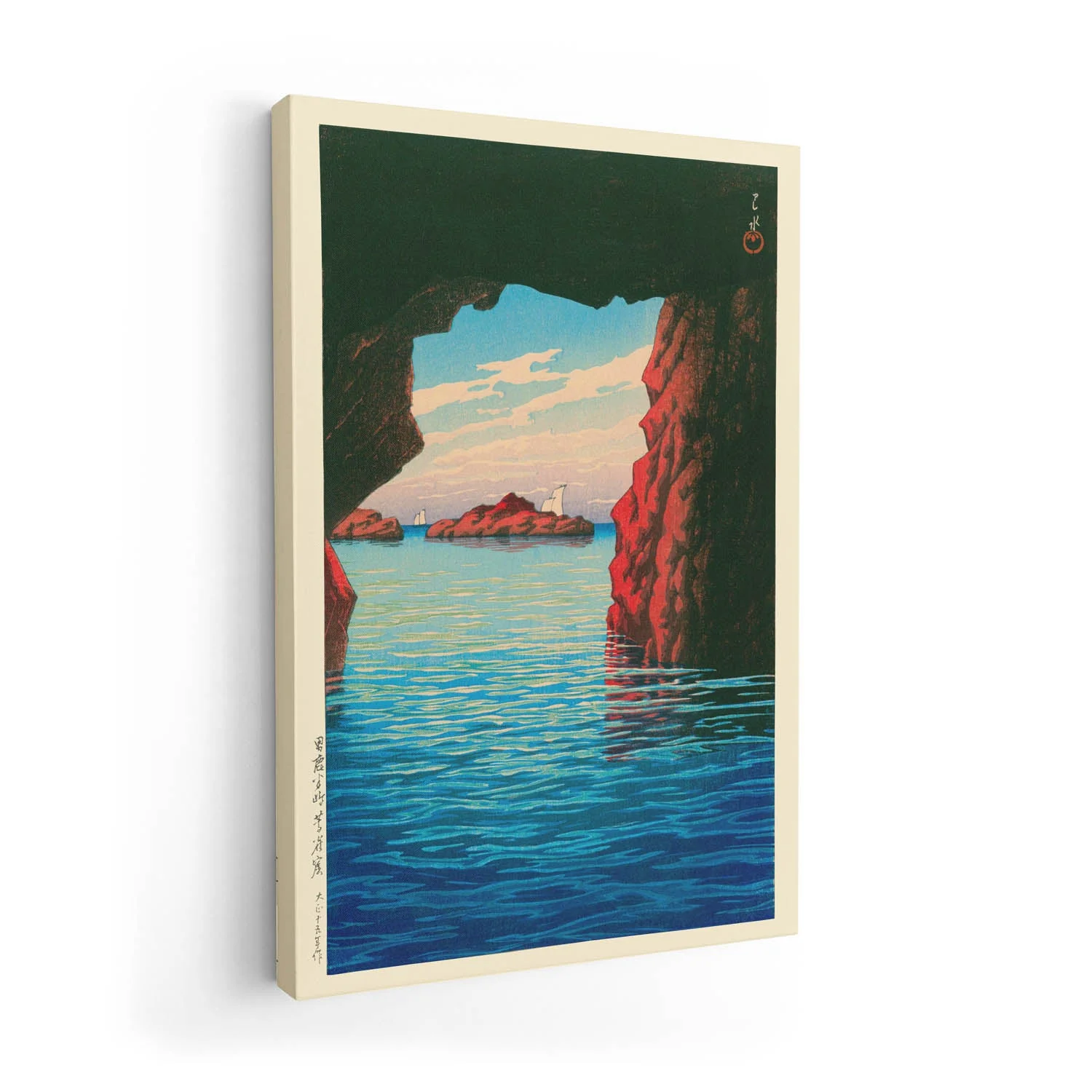 Kōjaku cavern at Oga Peninsula Art Print by Hasui - Image 7