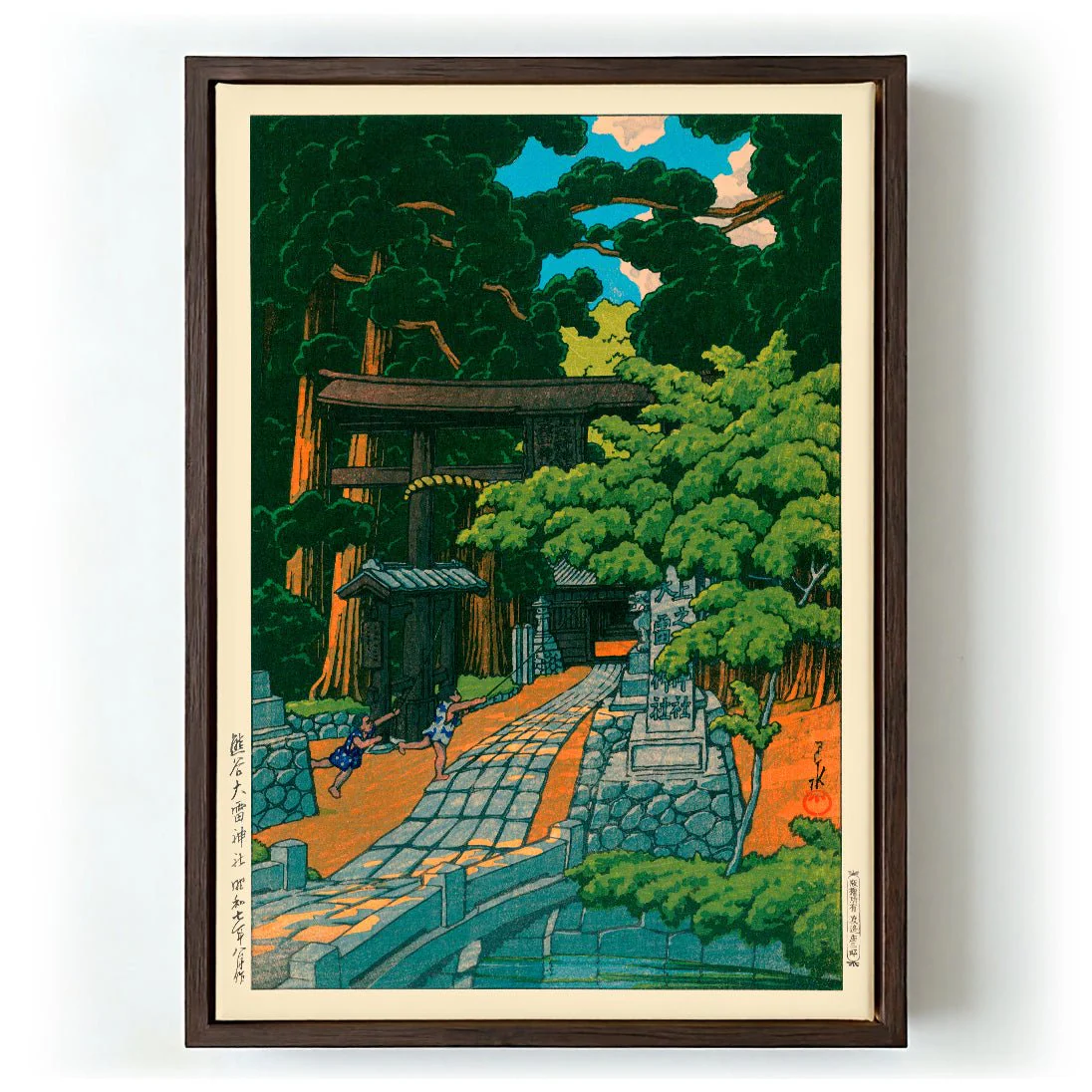Kumagai Dairaidou Shrine by Hasui - Image 5