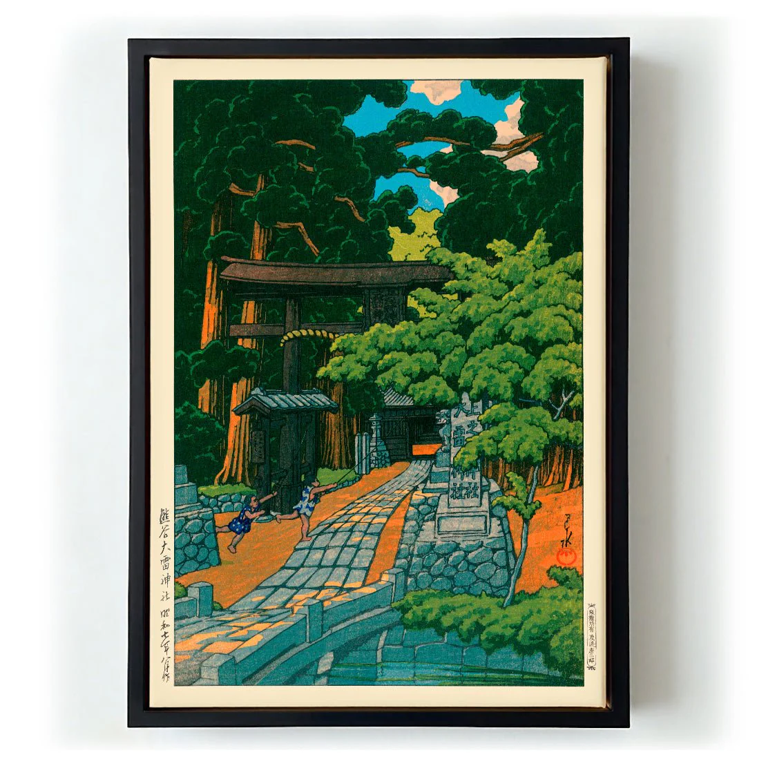 Kumagai Dairaidou Shrine by Hasui - Image 6