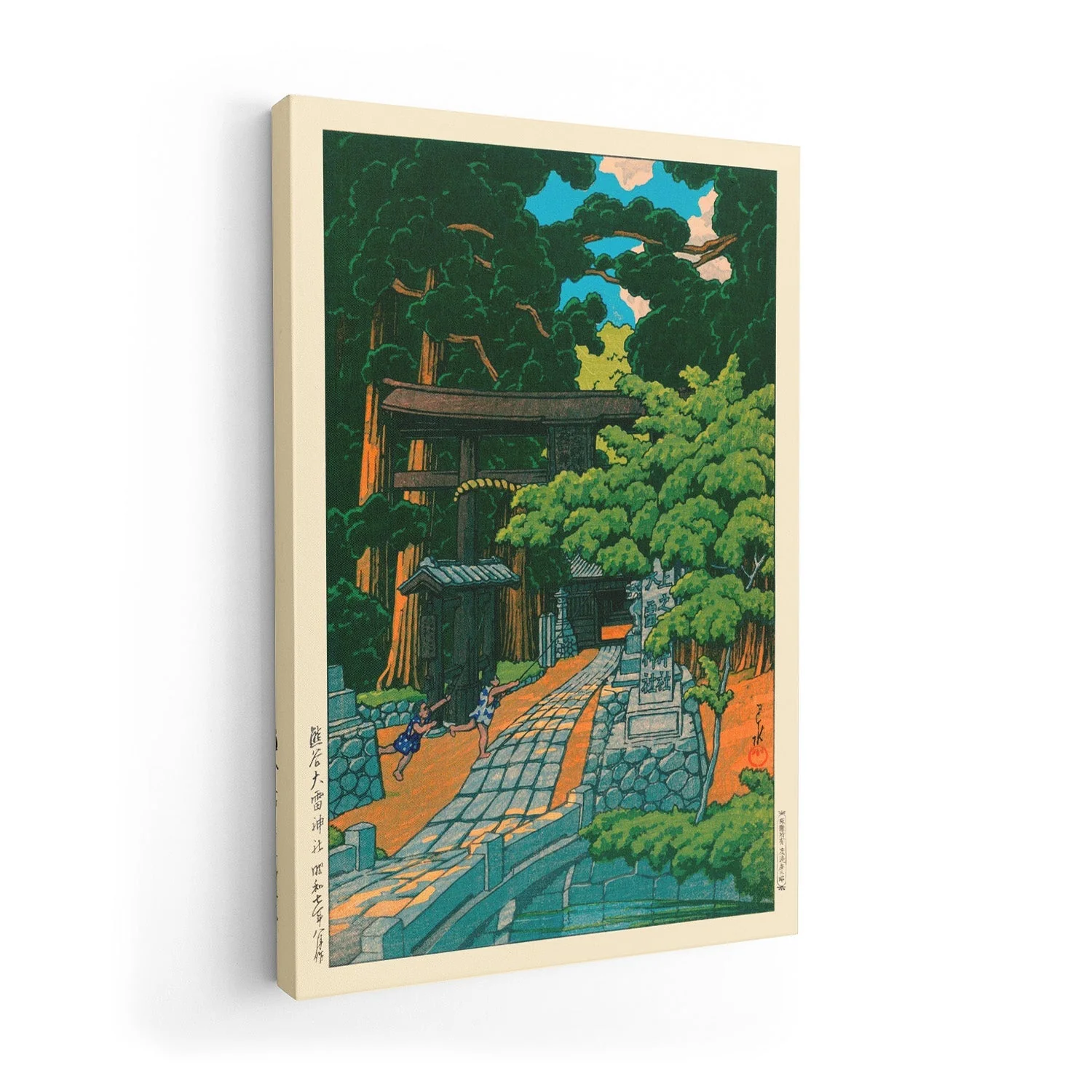 Kumagai Dairaidou Shrine by Hasui - Image 7