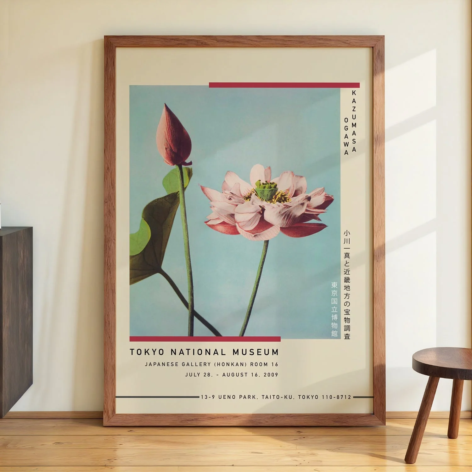 Lotus Flower by Kazumasa Exhibition - Image 2