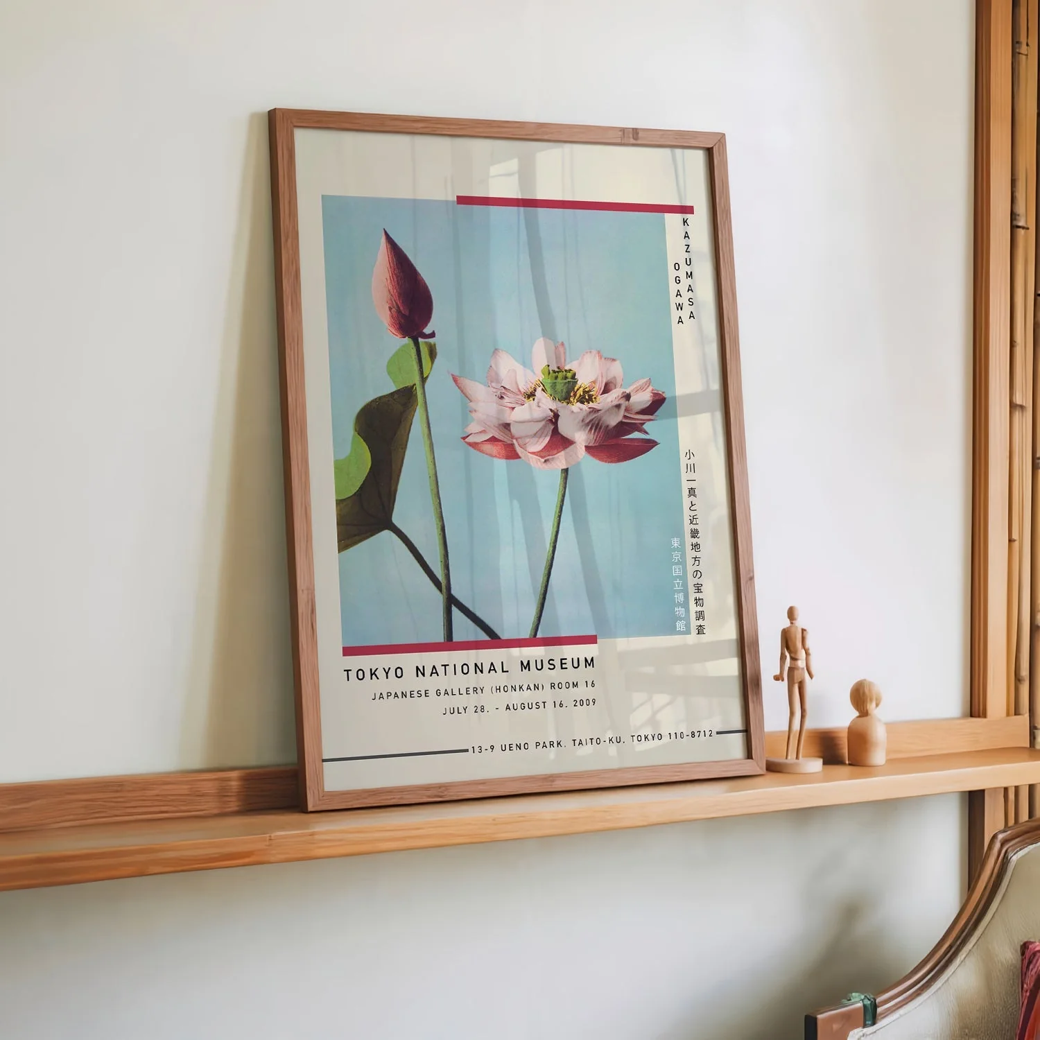 Lotus Flower by Kazumasa Exhibition - Image 3