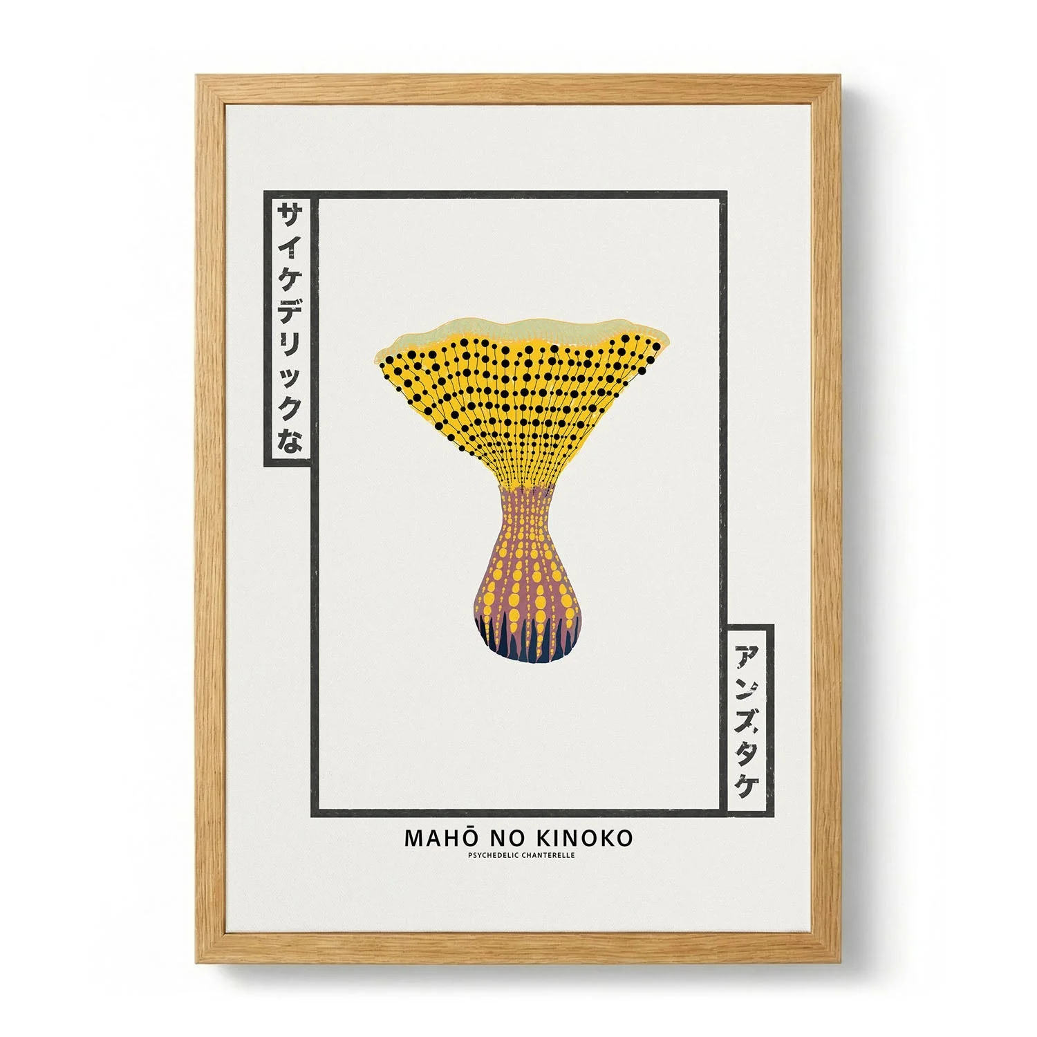 Magic Dotted Mushroom by Pictufy