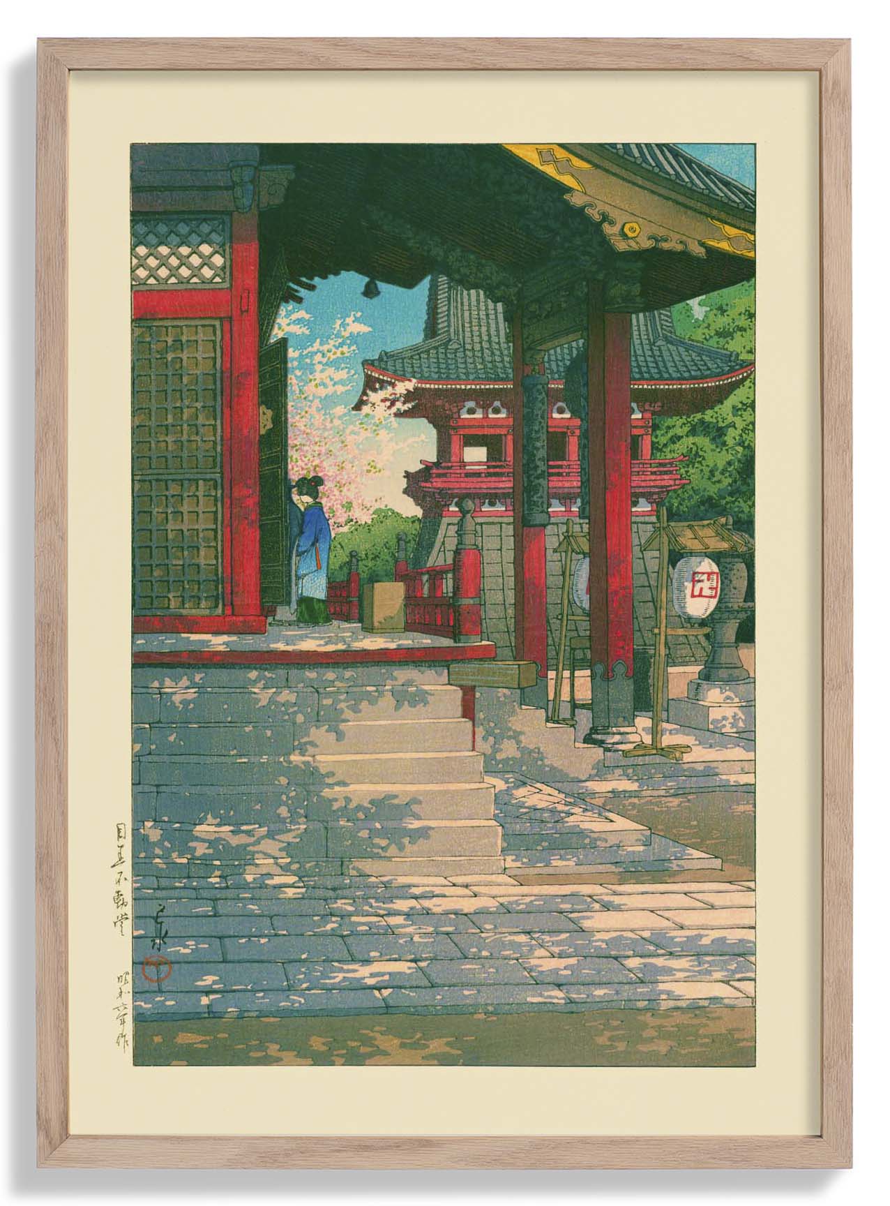 Meguro Fudo Temple Art Print by Hasui