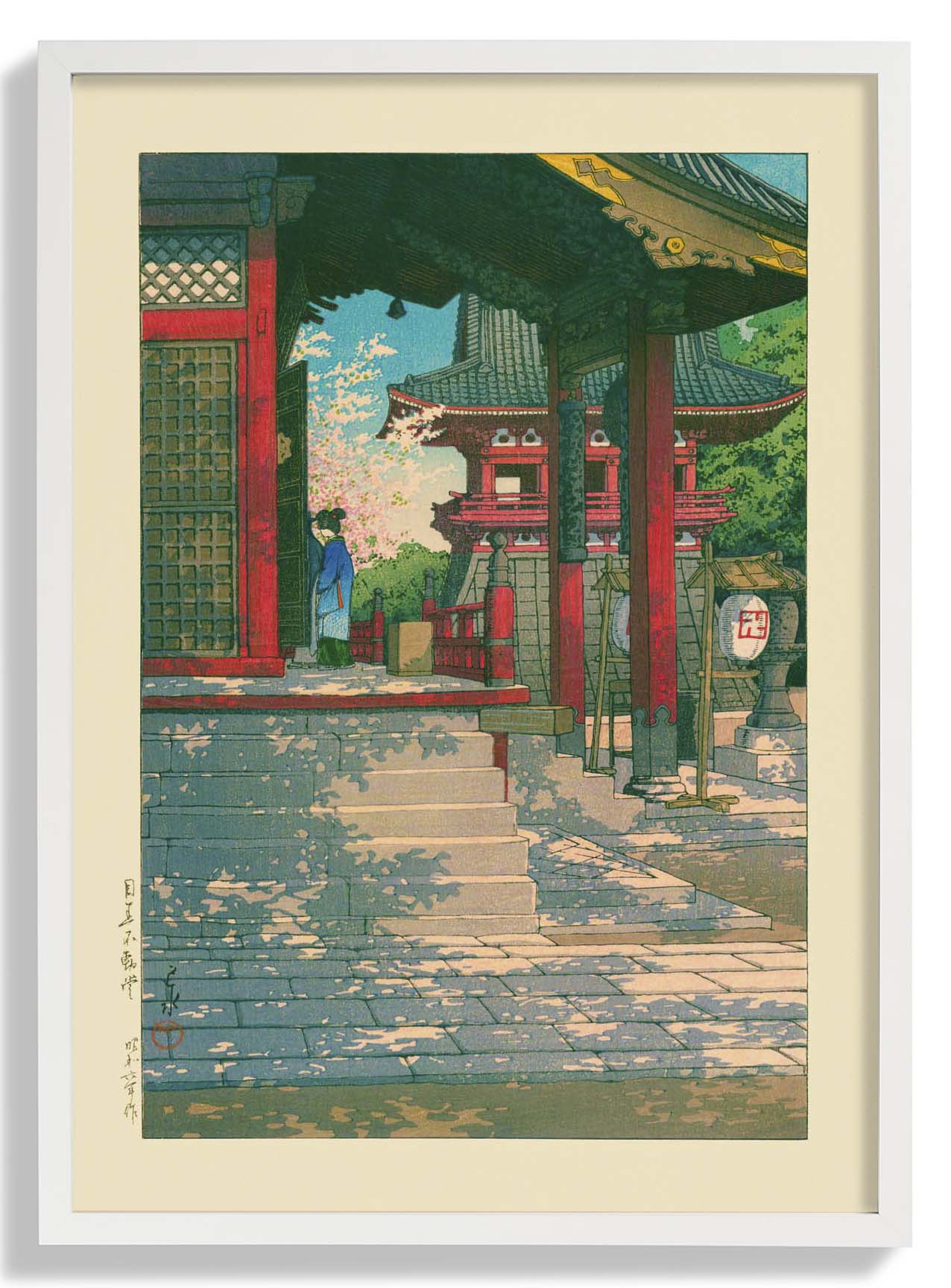 Meguro Fudo Temple Art Print by Hasui - Image 3