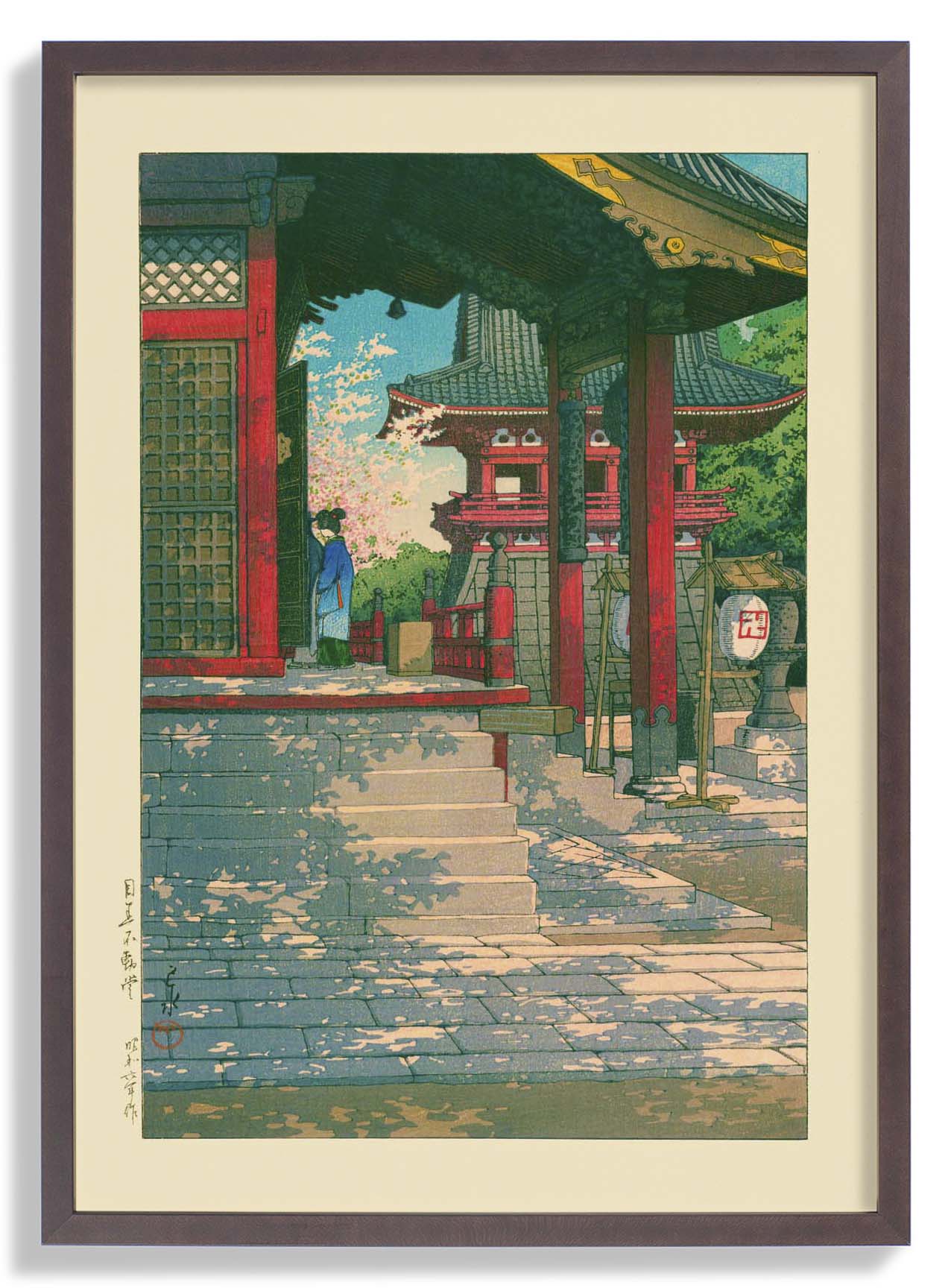 Meguro Fudo Temple Art Print by Hasui - Image 5