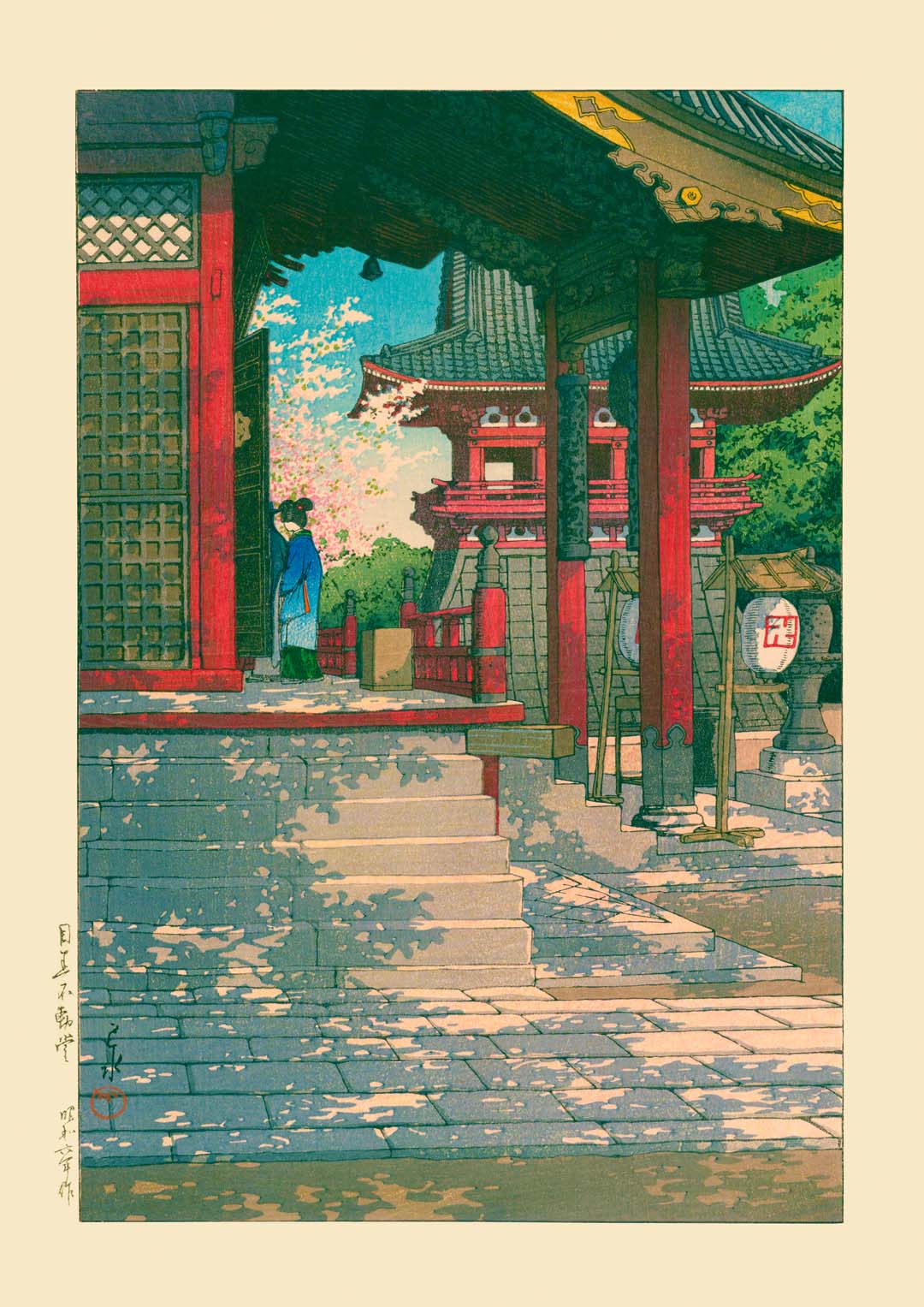 Meguro Fudo Temple Art Print by Hasui - Image 6