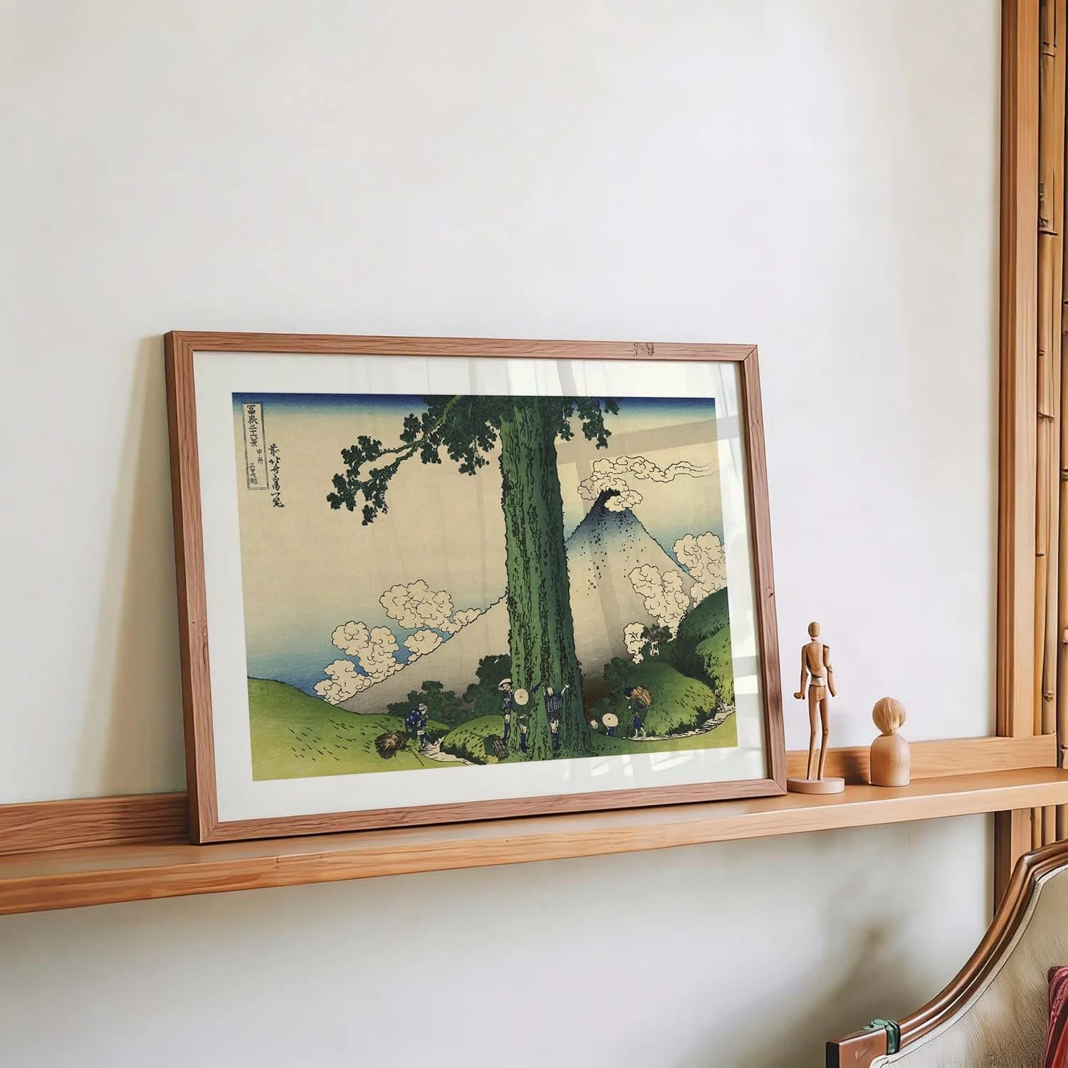 Mishima Pass in Kai Province by Katsushika Hokusai - Image 4