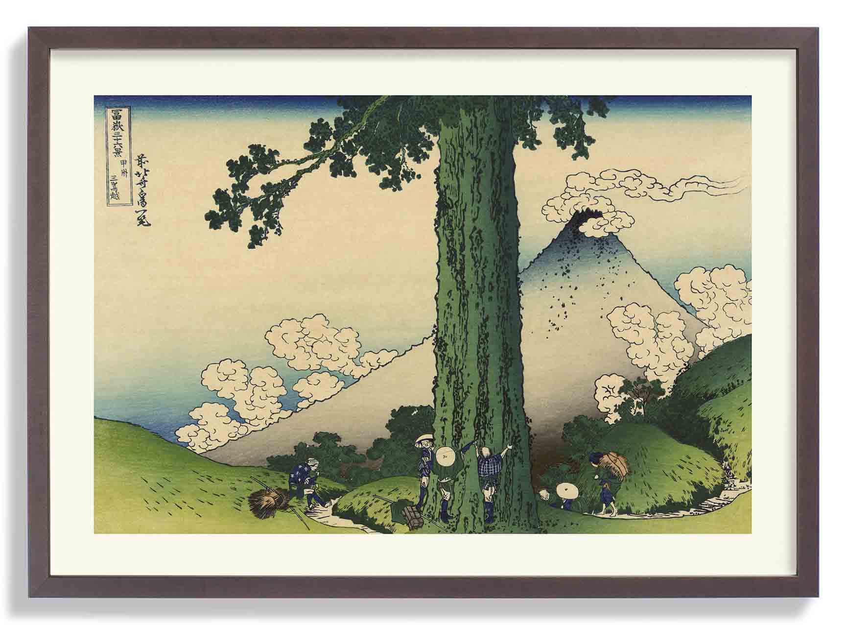 Mishima Pass in Kai Province by Katsushika Hokusai - Image 6