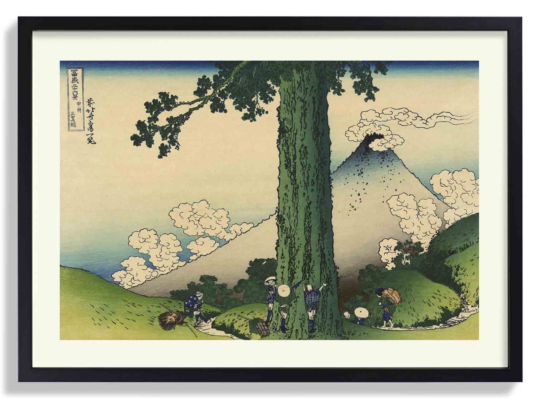 Mishima Pass in Kai Province by Katsushika Hokusai - Image 7