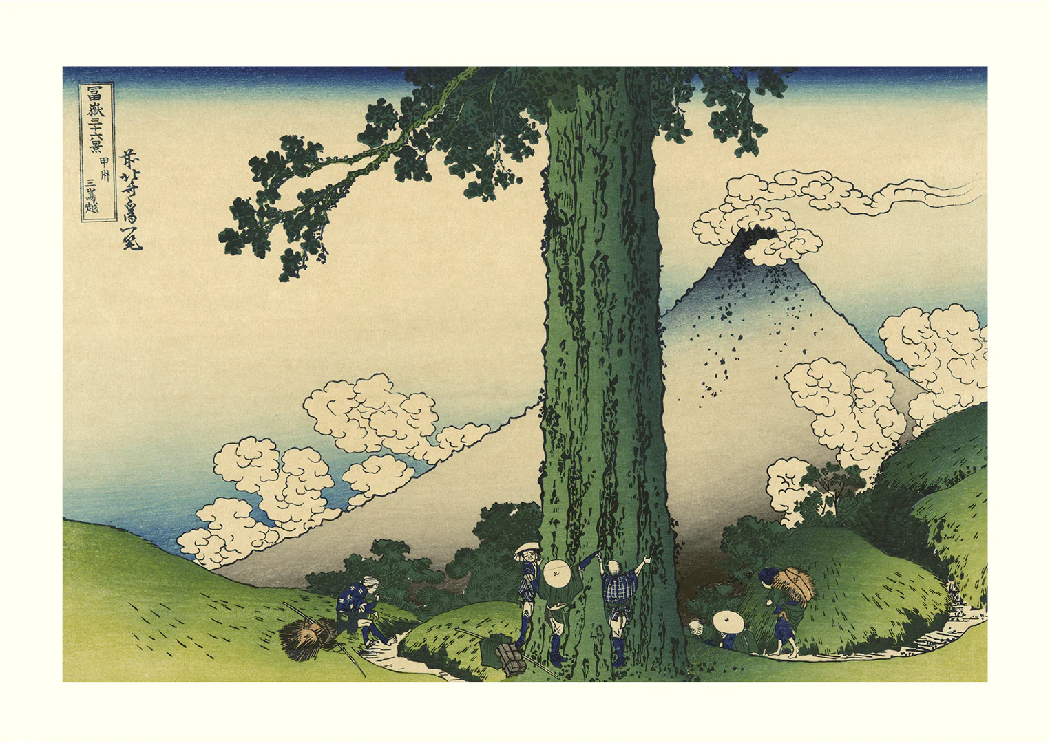 Mishima Pass in Kai Province by Katsushika Hokusai - Image 8