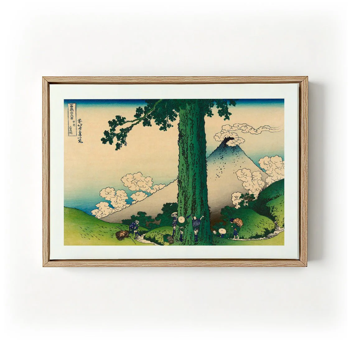 Mishima Pass in Kai Province by Katsushika Hokusai