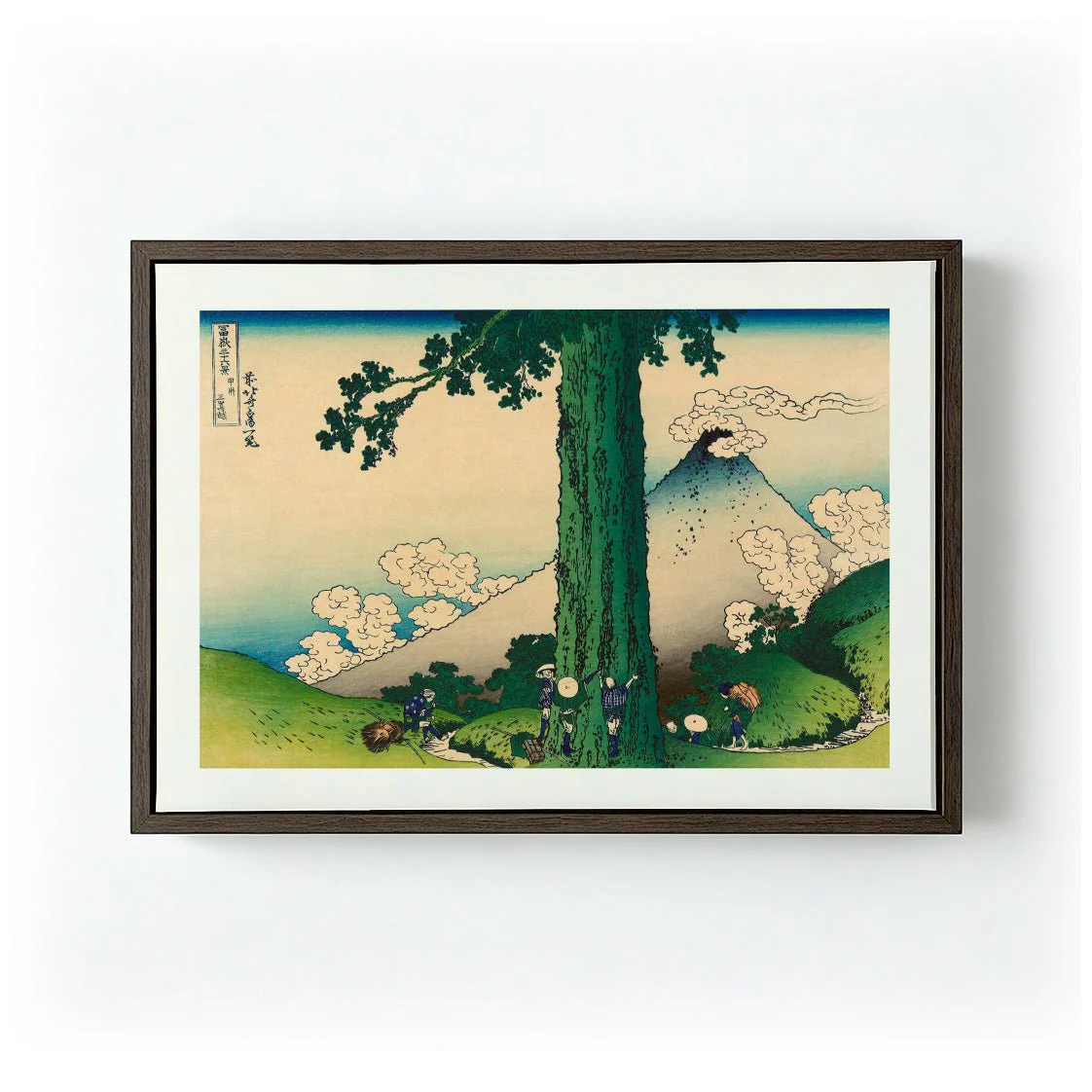 Mishima Pass in Kai Province by Katsushika Hokusai - Image 6