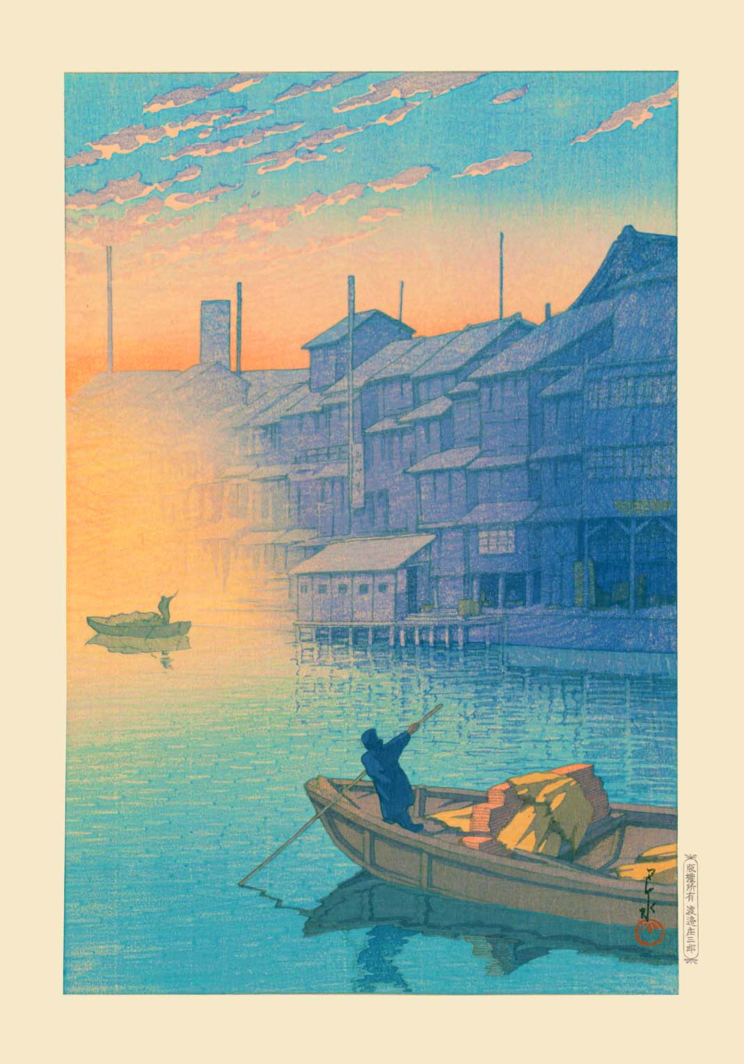 Morning at Dotonbori in Osaka by Hasui - Image 7