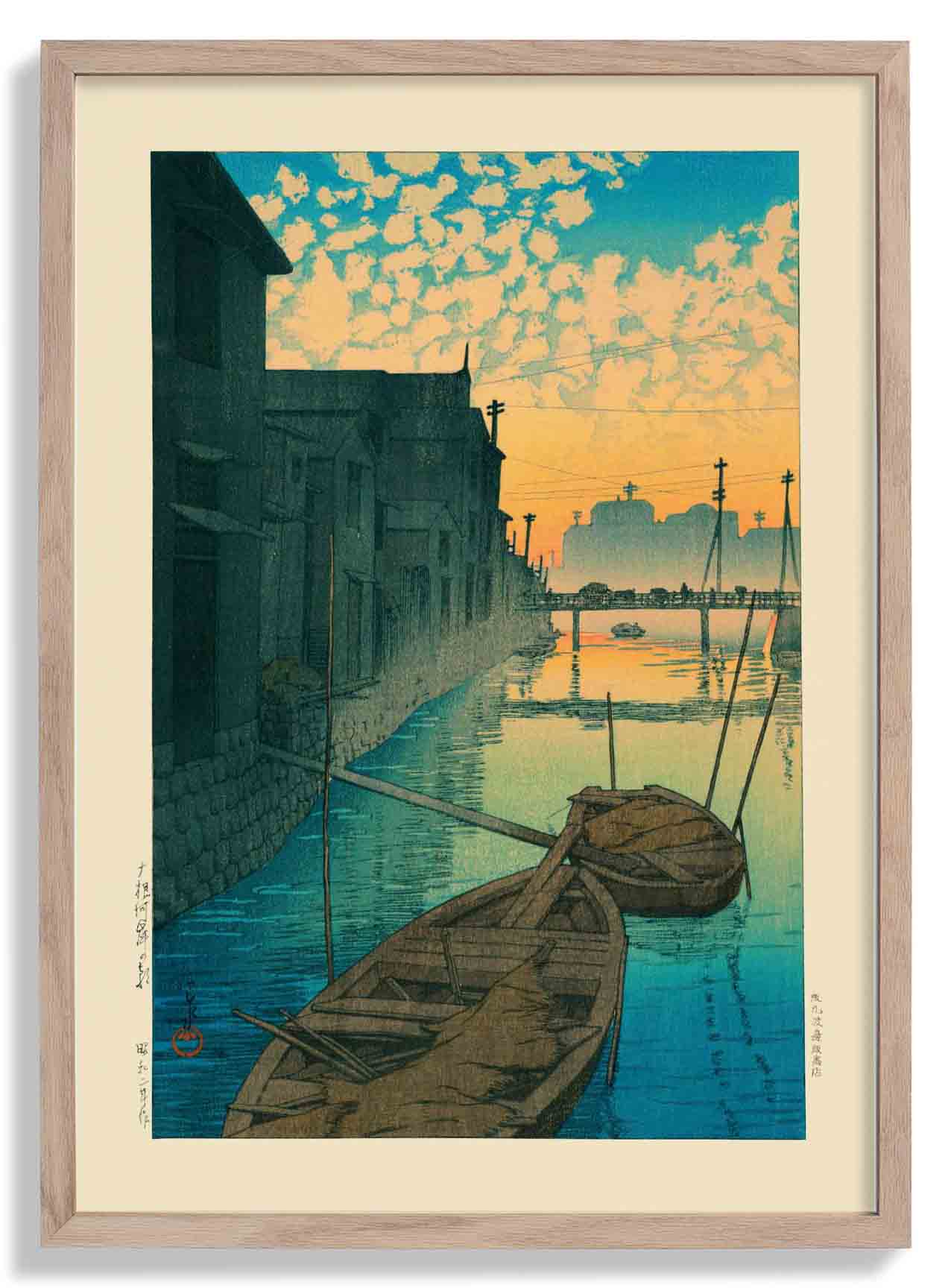 Morning at Onegishi by Hasui