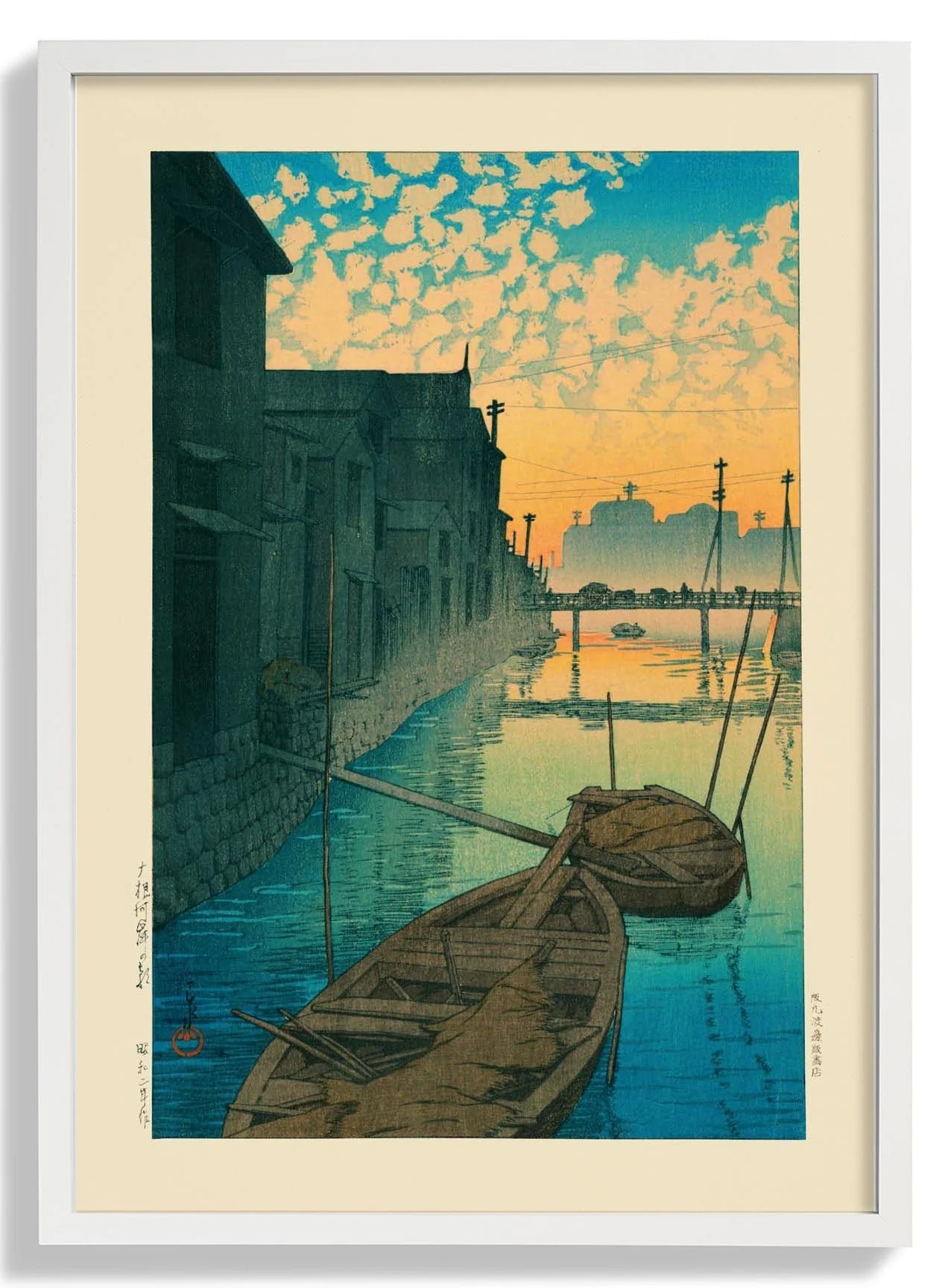 Morning at Onegishi by Hasui - Image 4