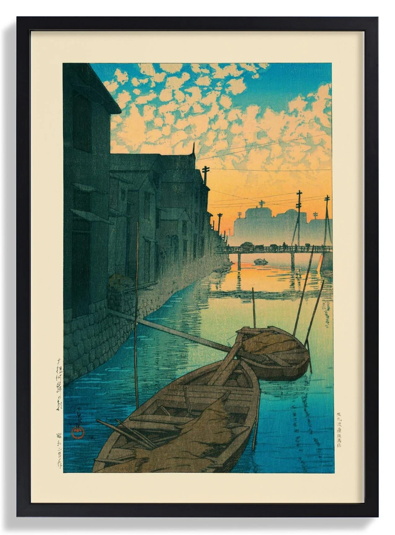 Morning at Onegishi by Hasui - Image 5