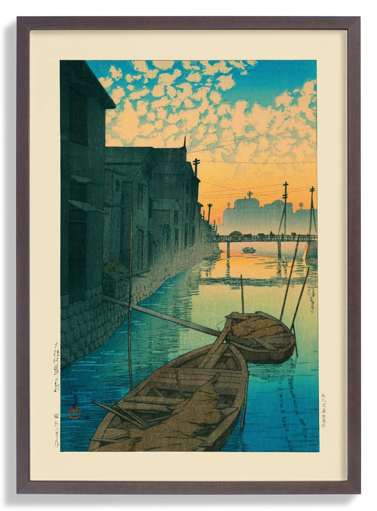 Morning at Onegishi by Hasui - Image 6