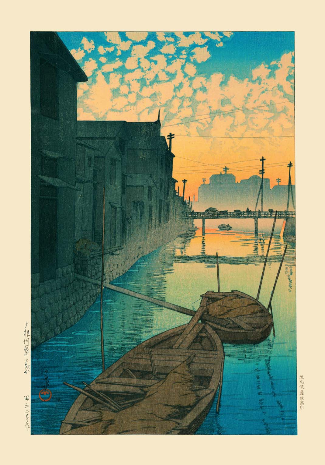 Morning at Onegishi by Hasui - Image 7
