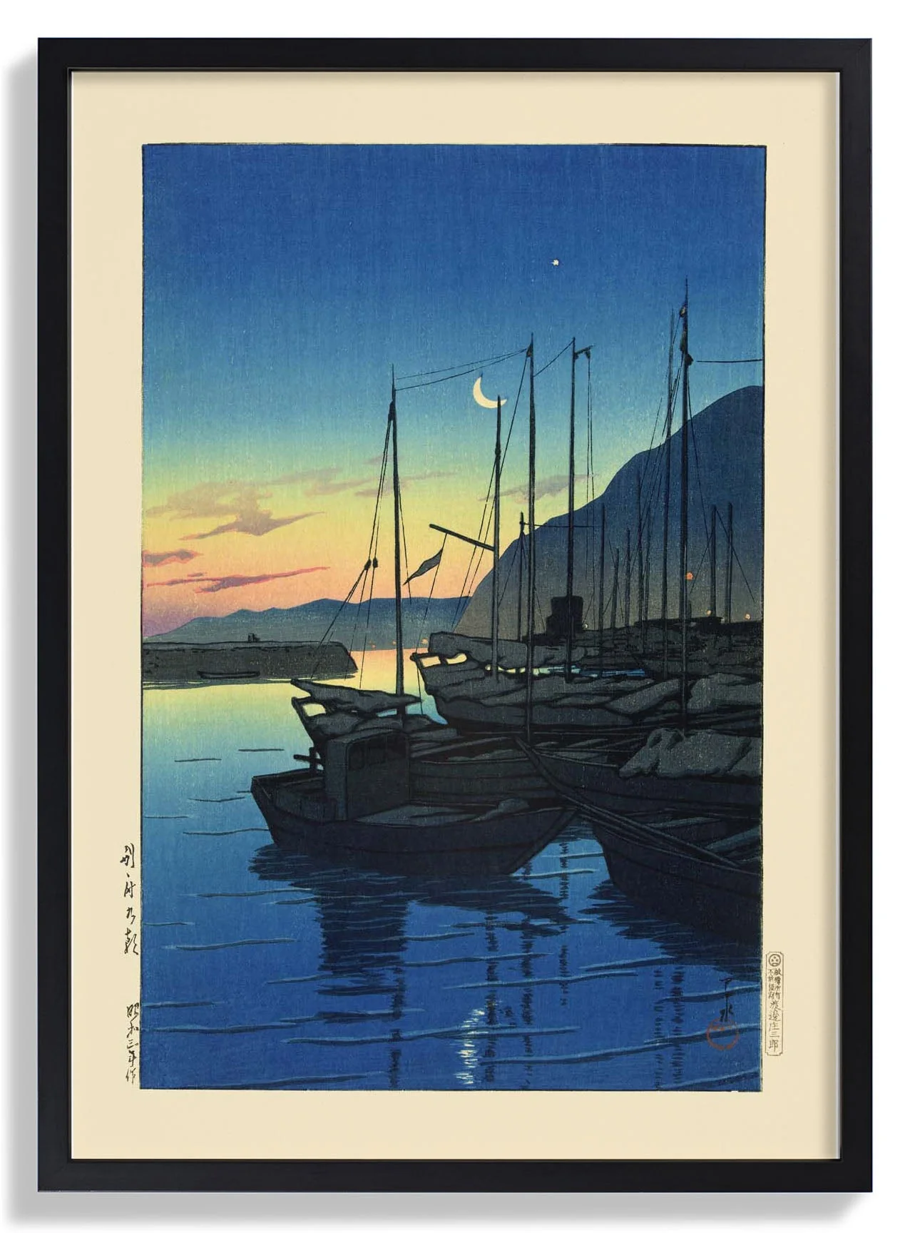 Morning in the Beppu by Hasui - Image 5