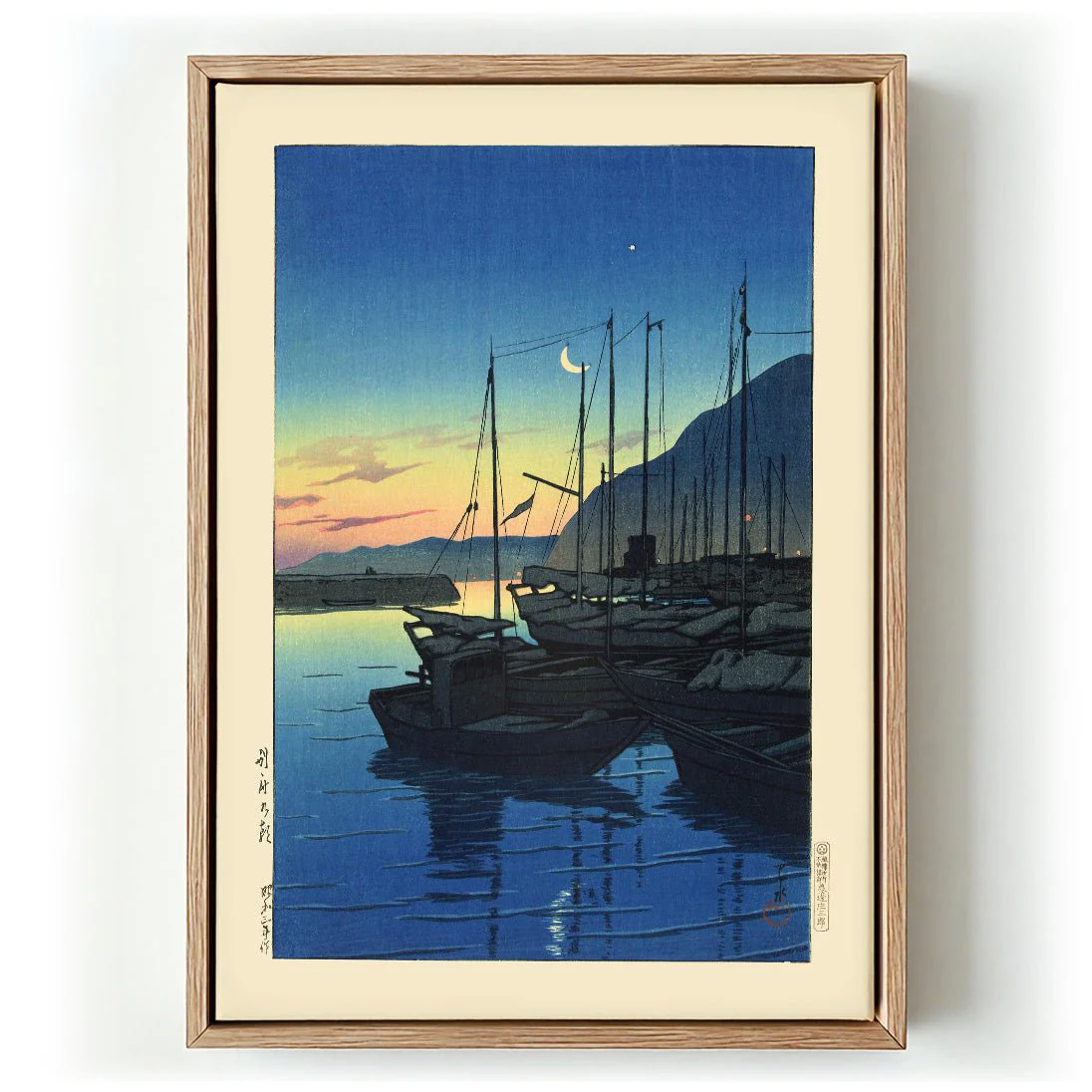 Morning in the Beppu by Hasui