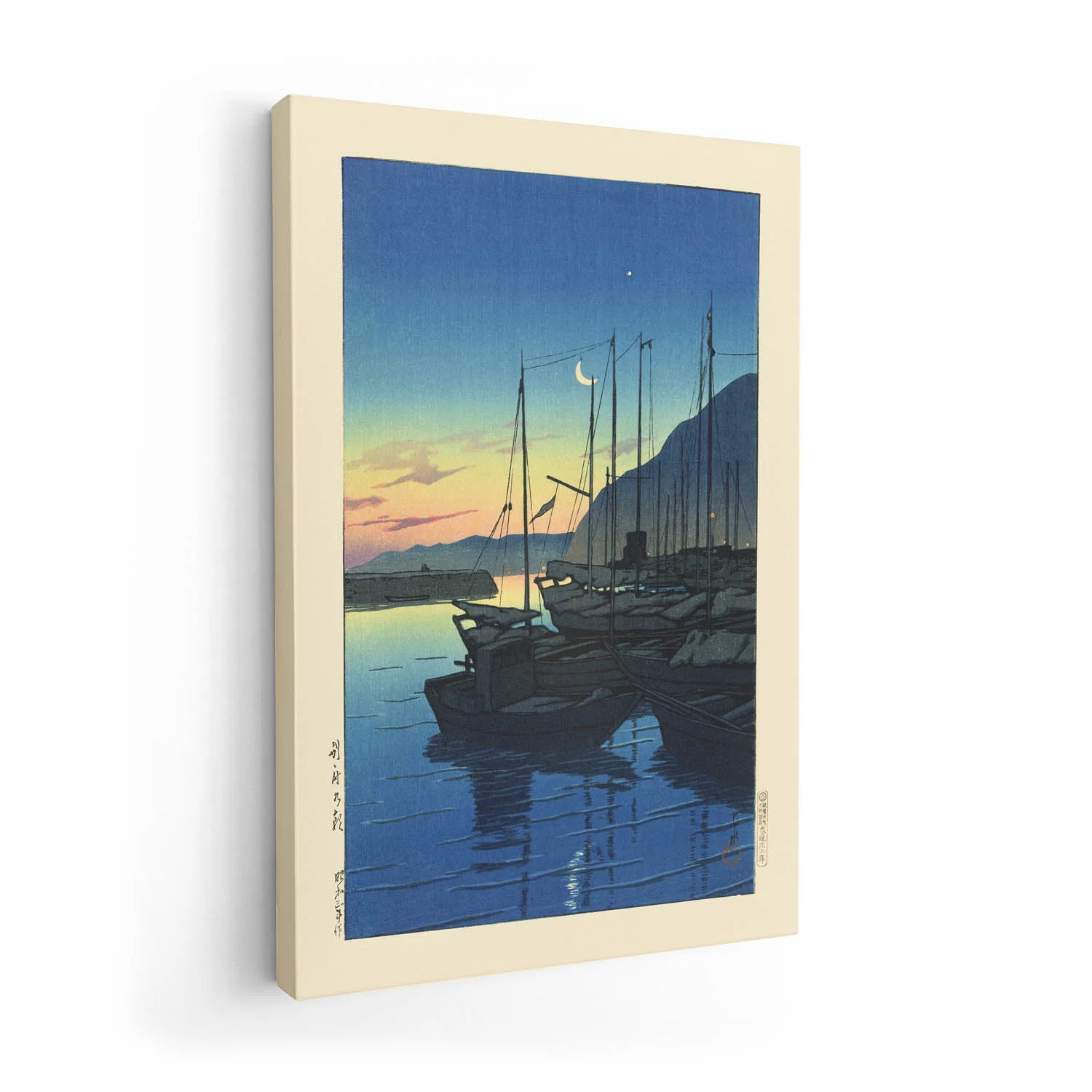 Morning in the Beppu by Hasui - Image 7
