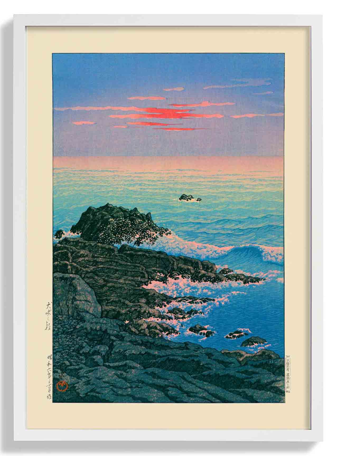 Morning of Cape Inubo by Hasui - Image 3
