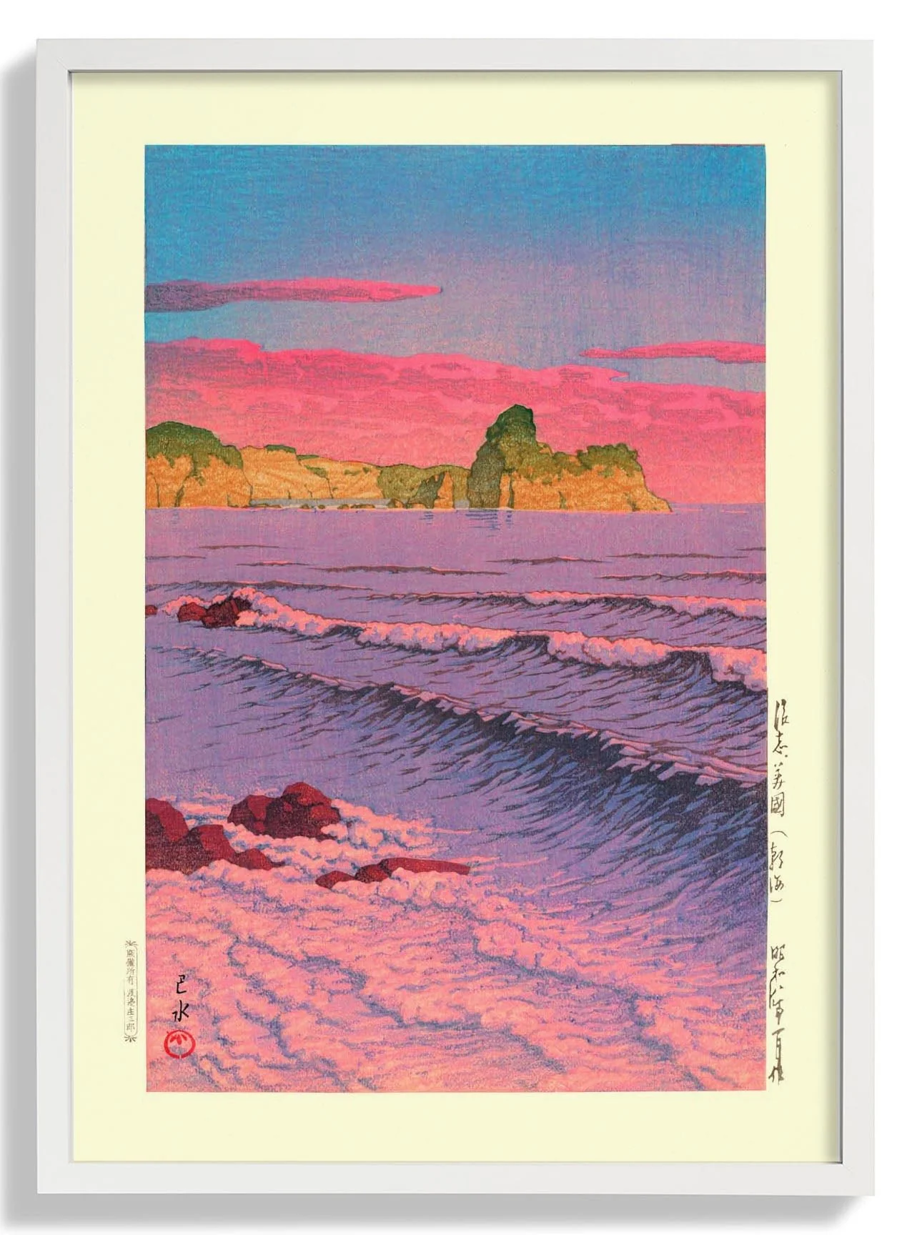 Morning Sea at Shiribeshi by Hasui - Image 4