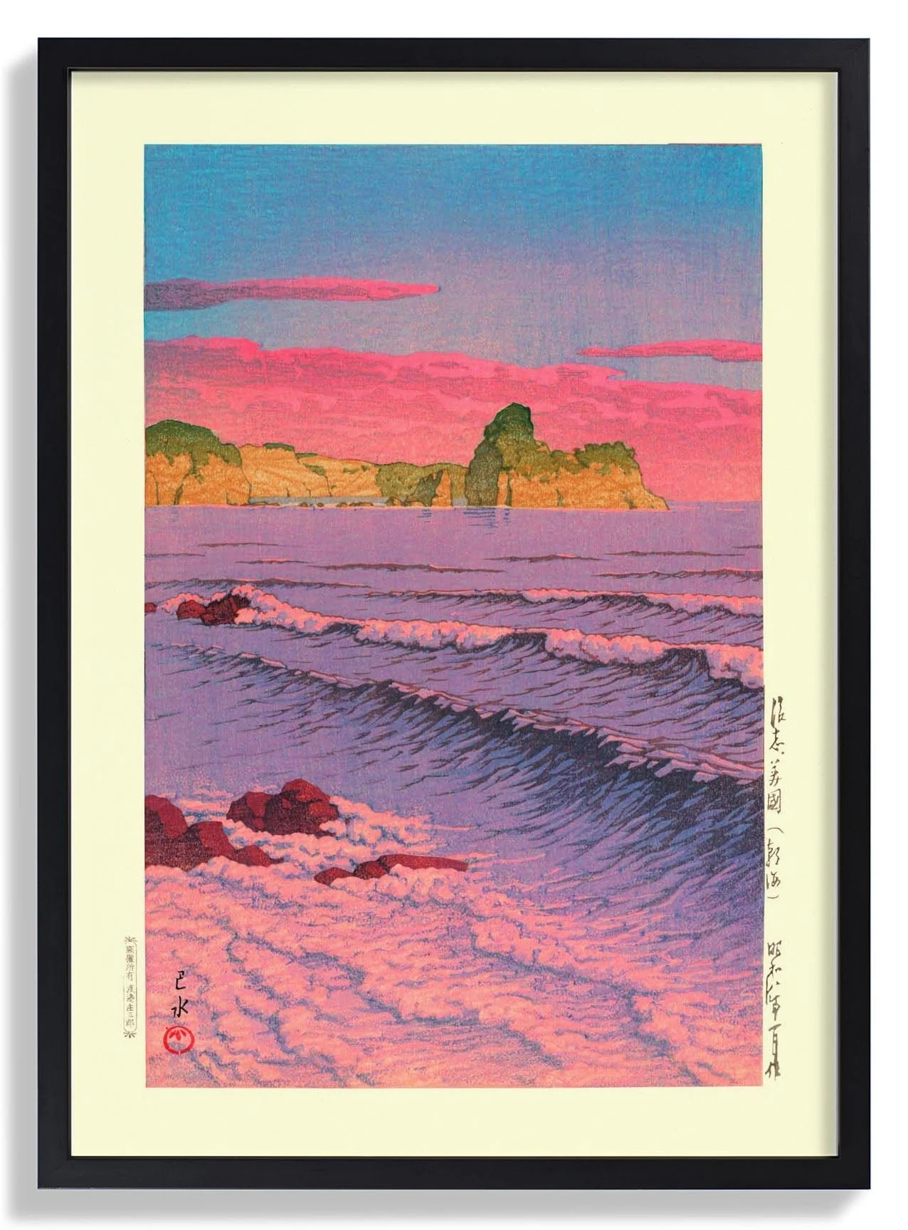 Morning Sea at Shiribeshi by Hasui - Image 5