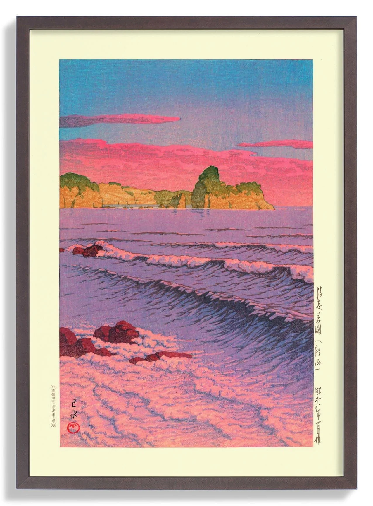 Morning Sea at Shiribeshi by Hasui - Image 6