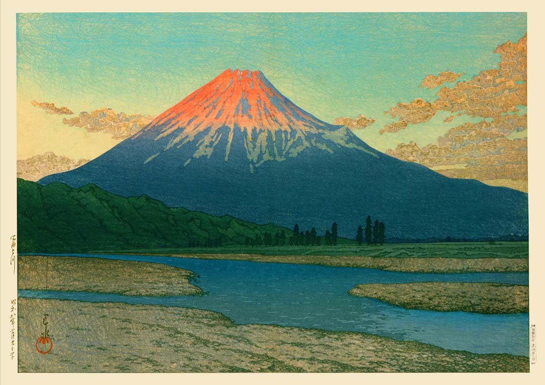 Mount Fuji Fujikawa by Hasui - Image 8