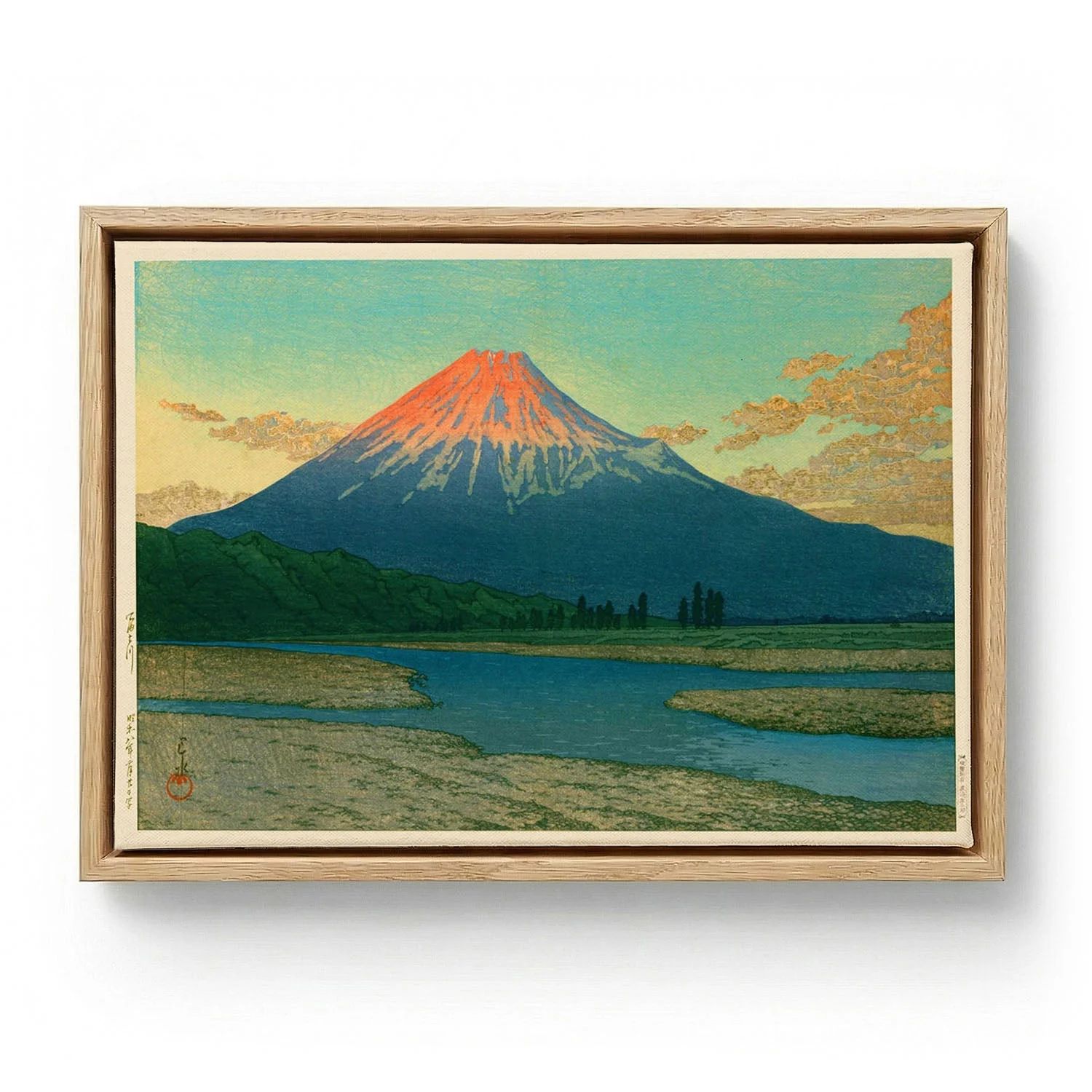 Mount Fuji Fujikawa by Hasui