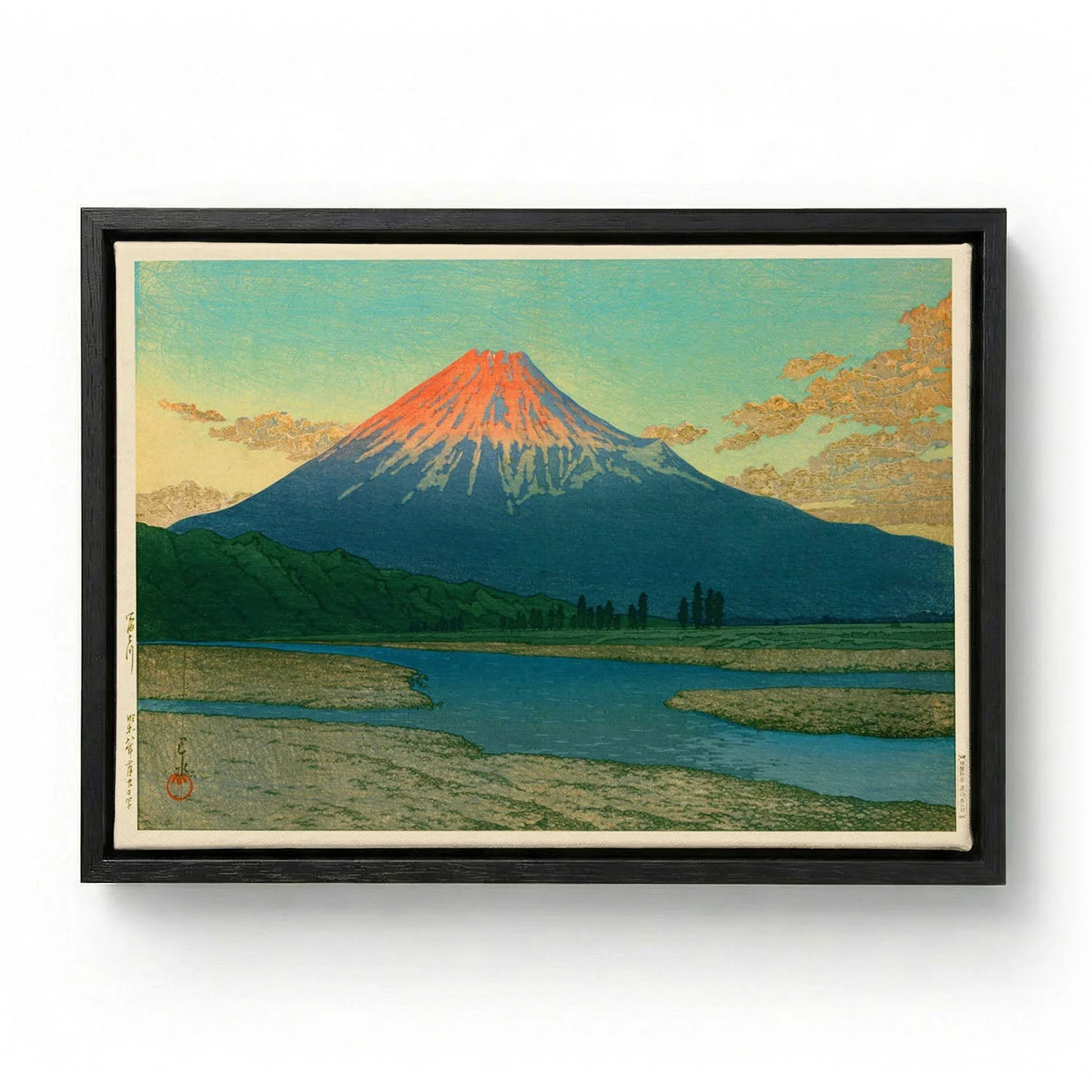 Mount Fuji Fujikawa by Hasui - Image 5