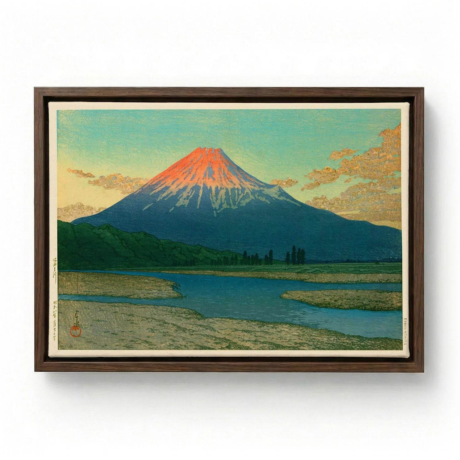 Mount Fuji Fujikawa by Hasui - Image 6