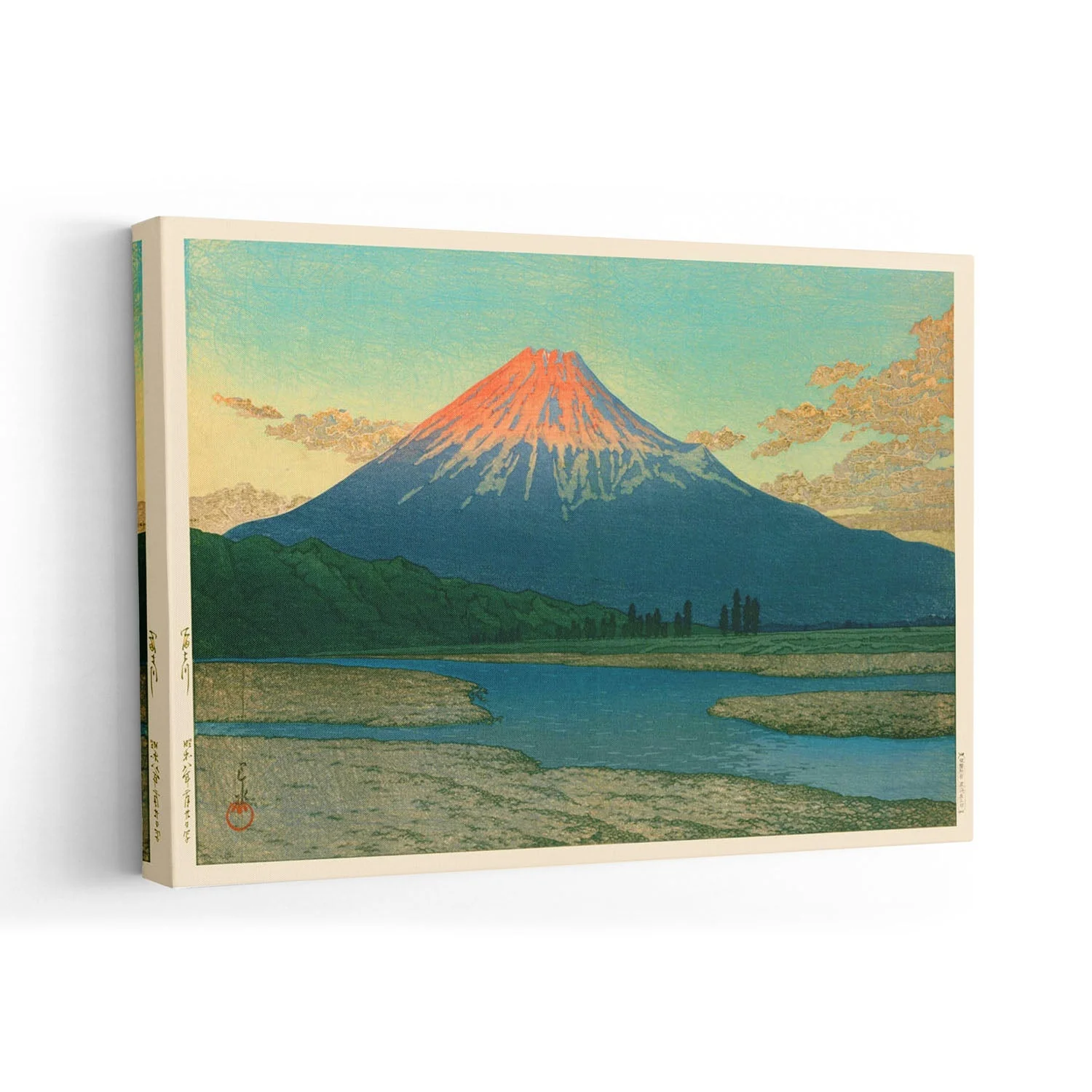 Mount Fuji Fujikawa by Hasui - Image 7