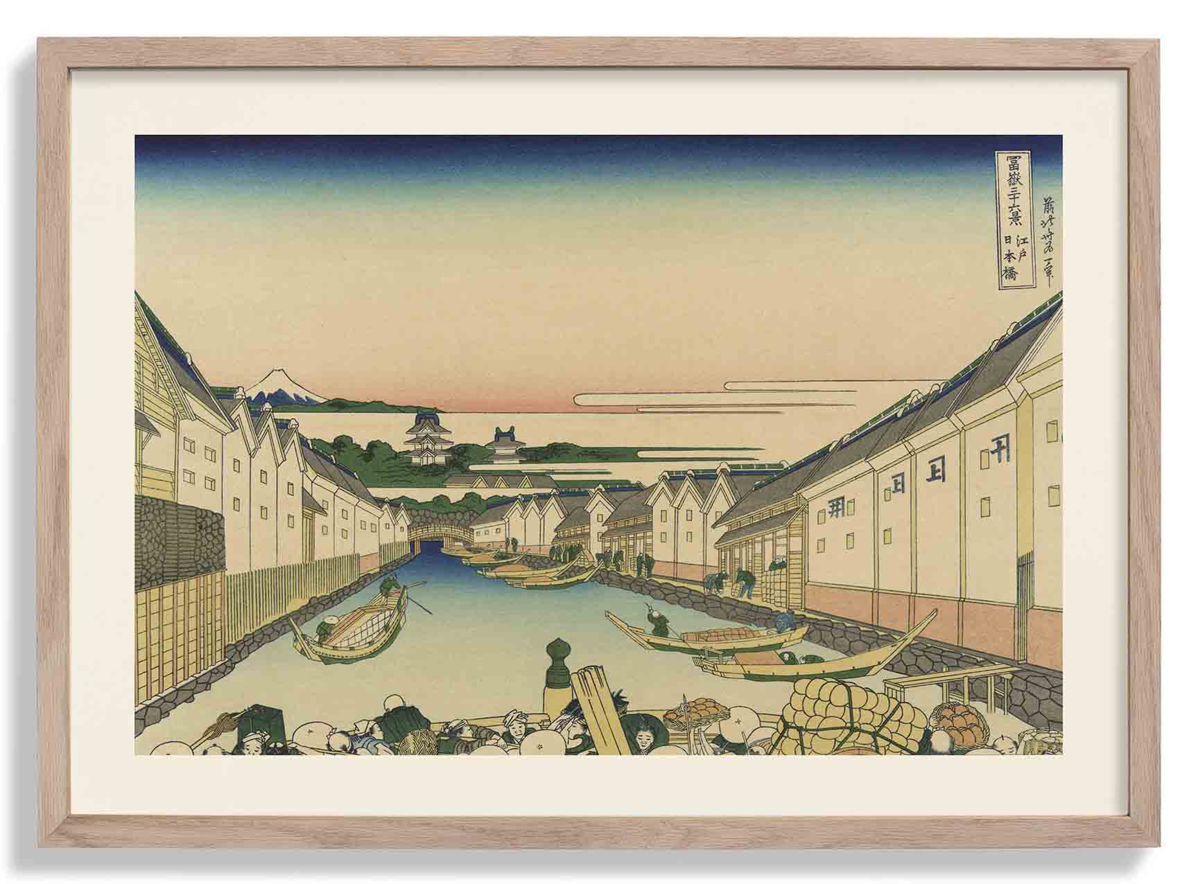 Edo nihonbashi by Katsushika Hokusai