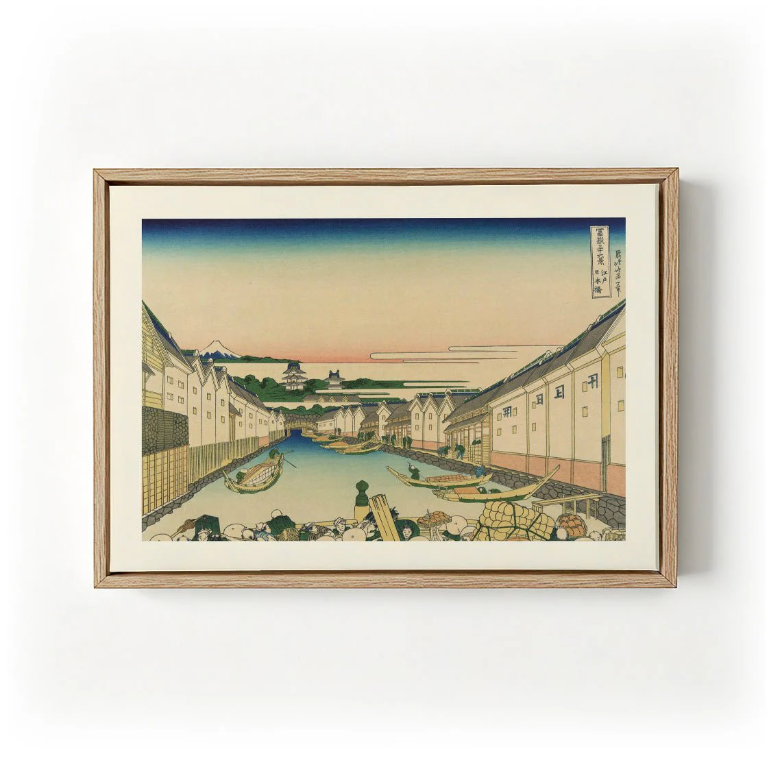 Edo nihonbashi by Katsushika Hokusai
