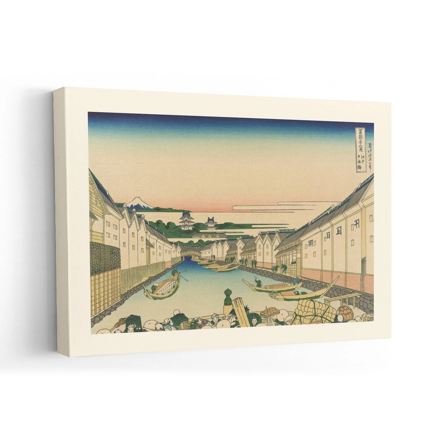 Edo nihonbashi by Katsushika Hokusai - Image 7