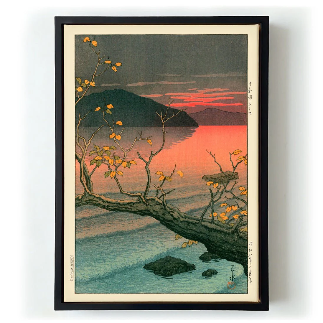 Nenokuchi Lake by Hasui - Image 5