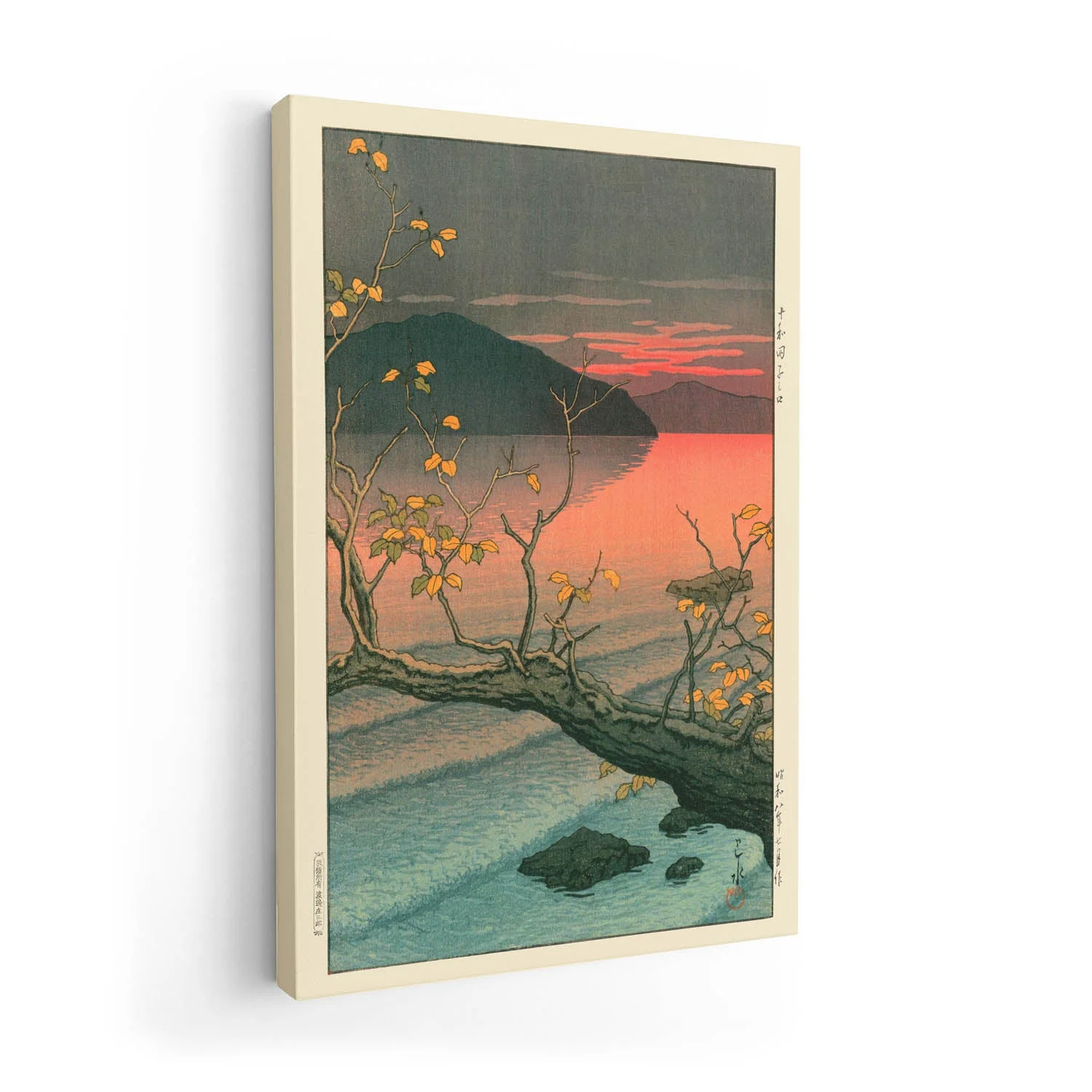 Nenokuchi Lake by Hasui - Image 7