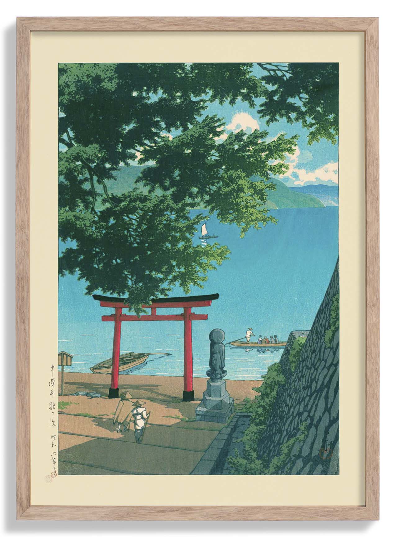 Nikkō Chūzenji Lake, Utagahama Art Print by Hasui