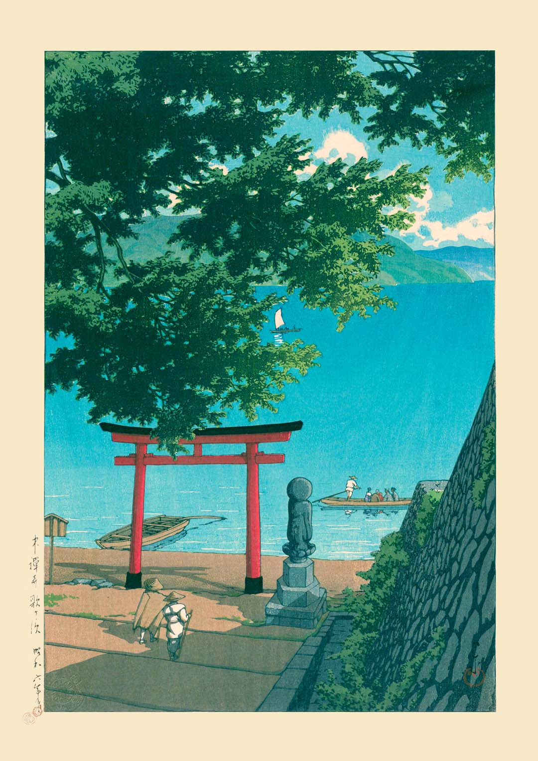 Nikkō Chūzenji Lake, Utagahama Art Print by Hasui - Image 7