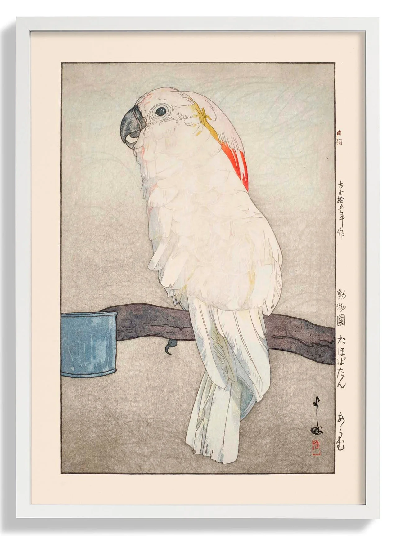 Obatan omu Obatan parrot 1926 by Hiroshi Yoshida - Image 5