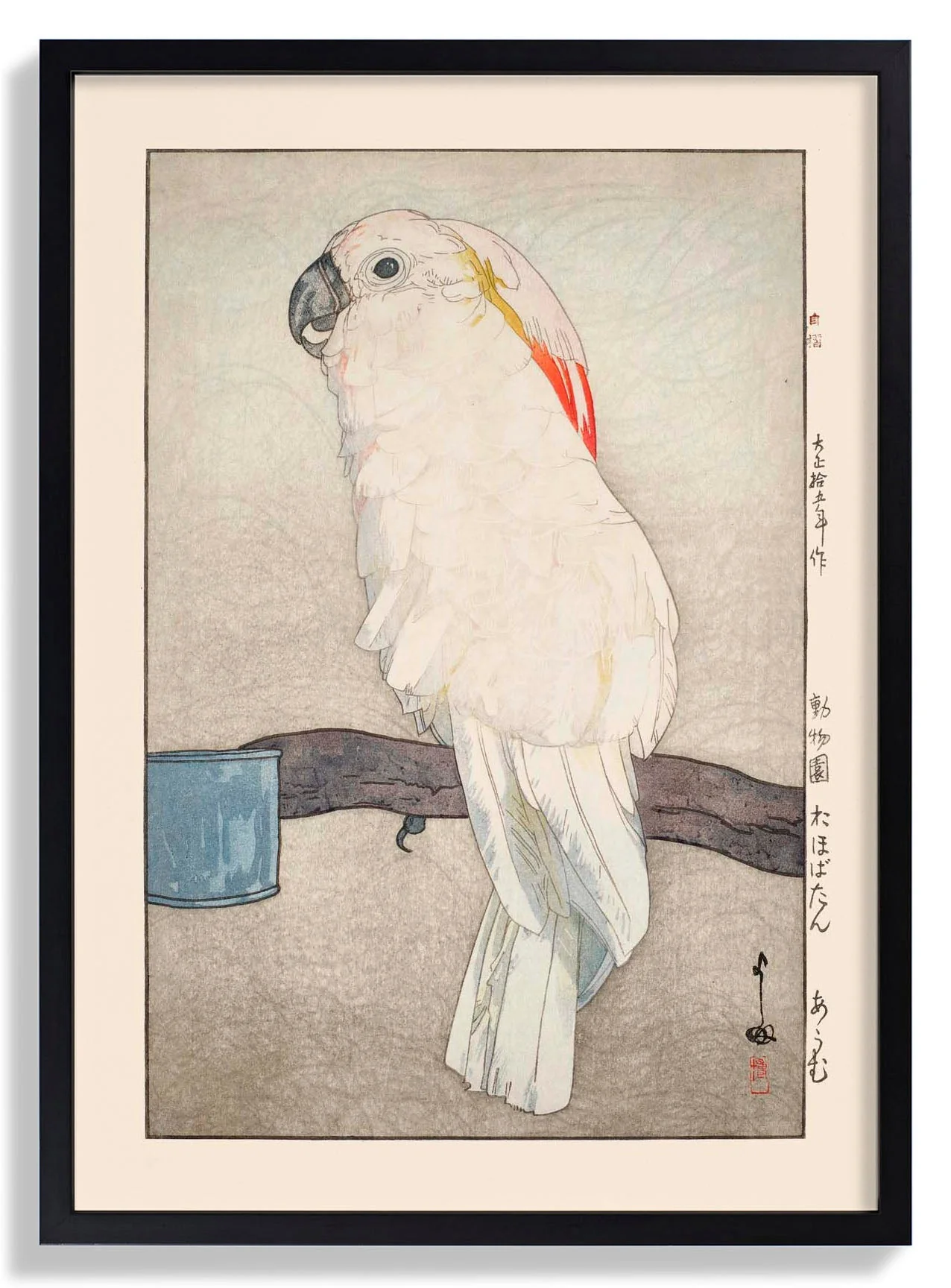 Obatan omu Obatan parrot 1926 by Hiroshi Yoshida - Image 7