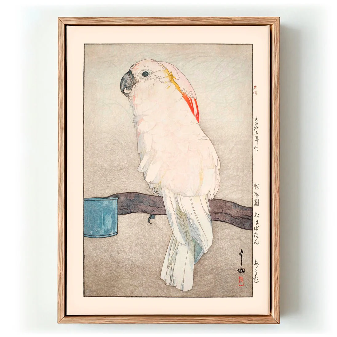 Obatan omu Obatan parrot 1926 by Hiroshi Yoshida