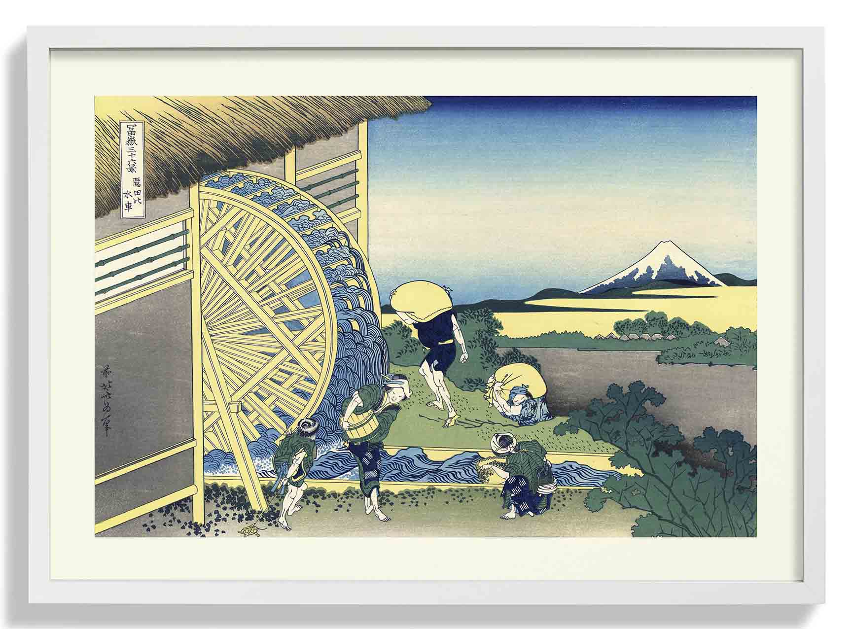 Onden no suisha by Katsushika Hokusai - Image 5